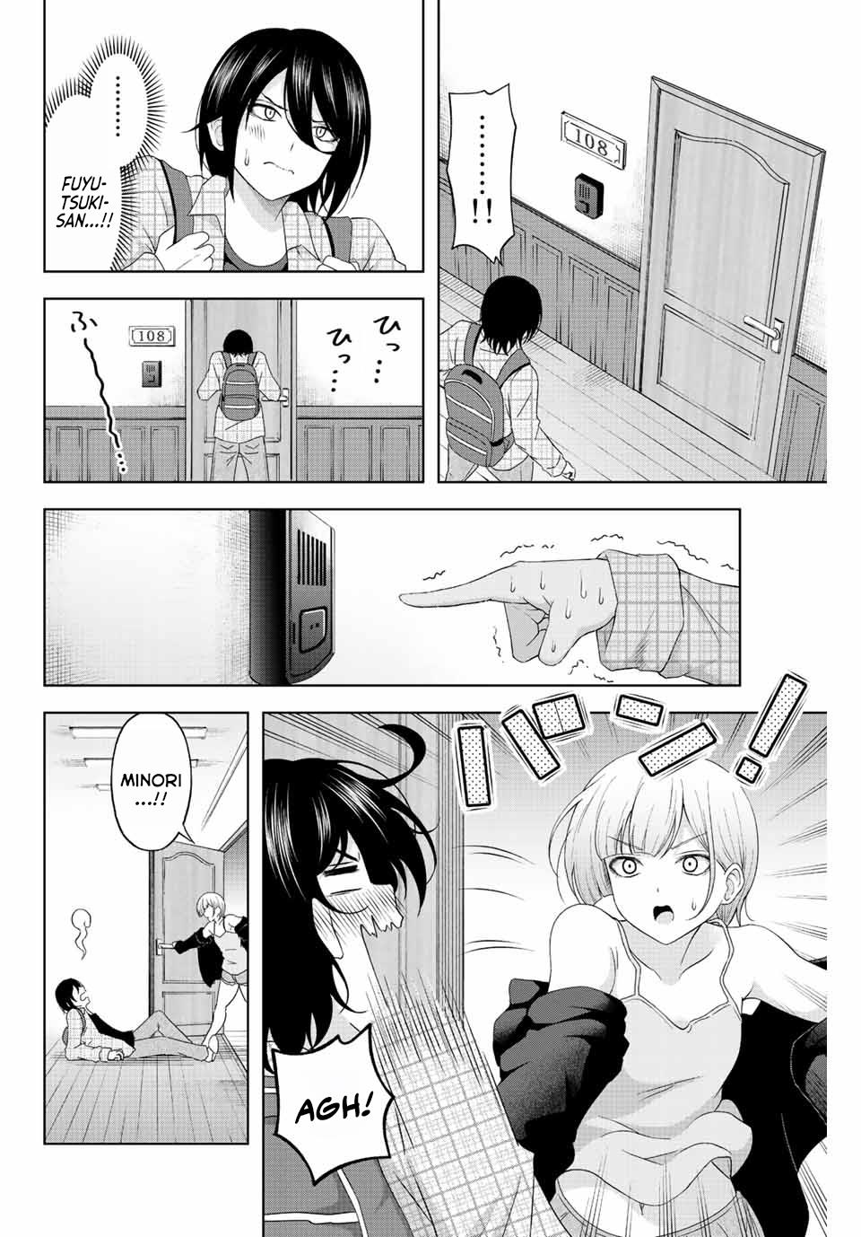 Ama Ama Cinderella Chapter 4 #4