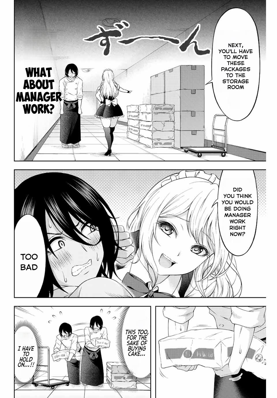 Ama Ama Cinderella Chapter 2 #20