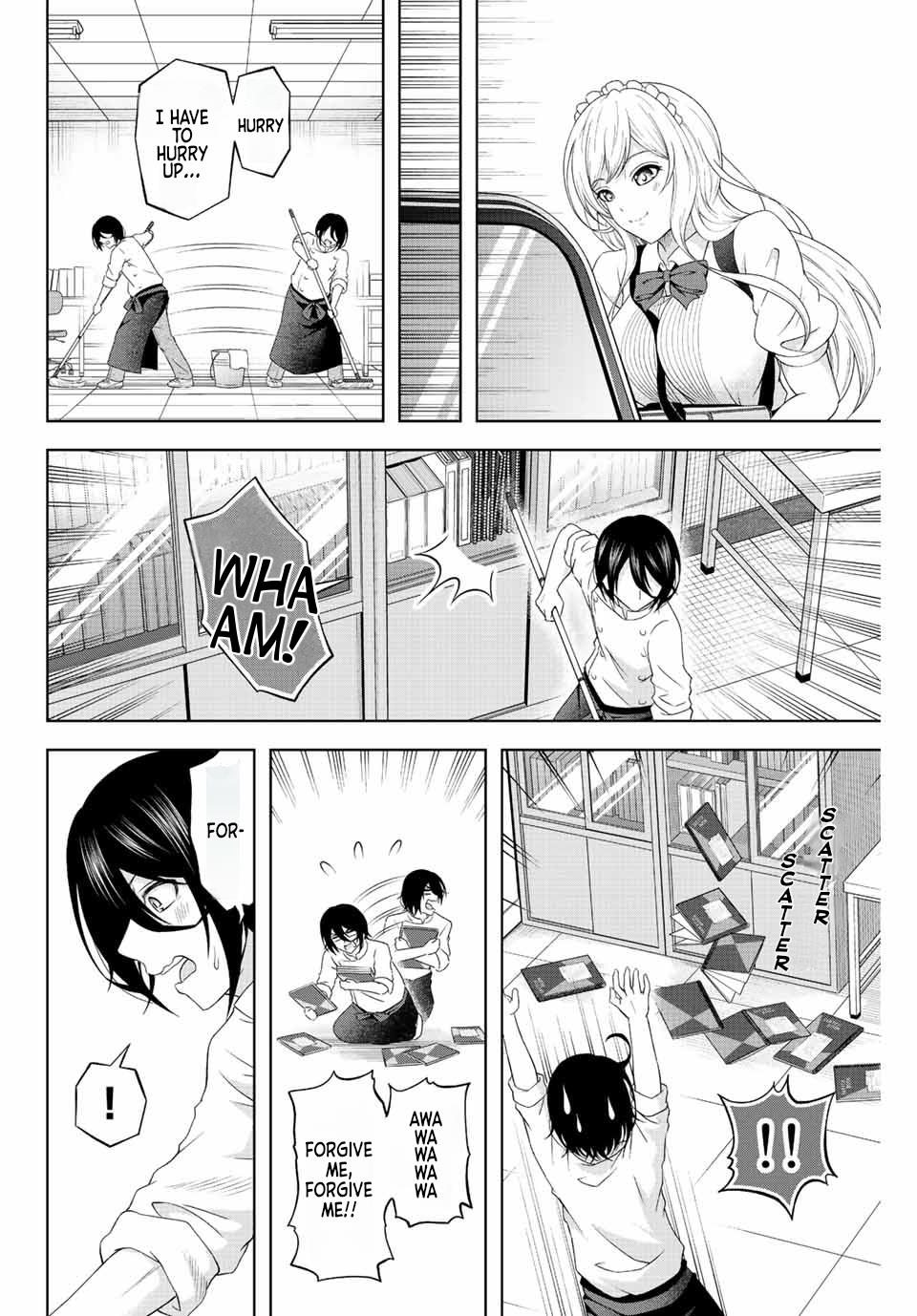 Ama Ama Cinderella Chapter 2 #26