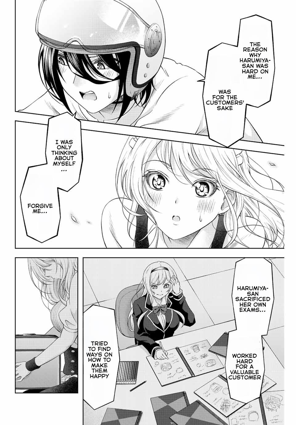 Ama Ama Cinderella Chapter 2 #40