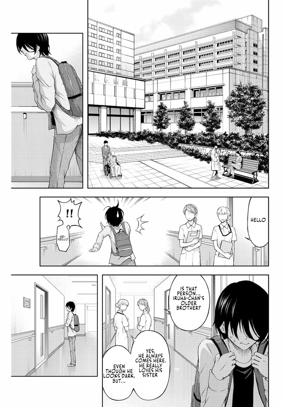 Ama Ama Cinderella Chapter 1 #4