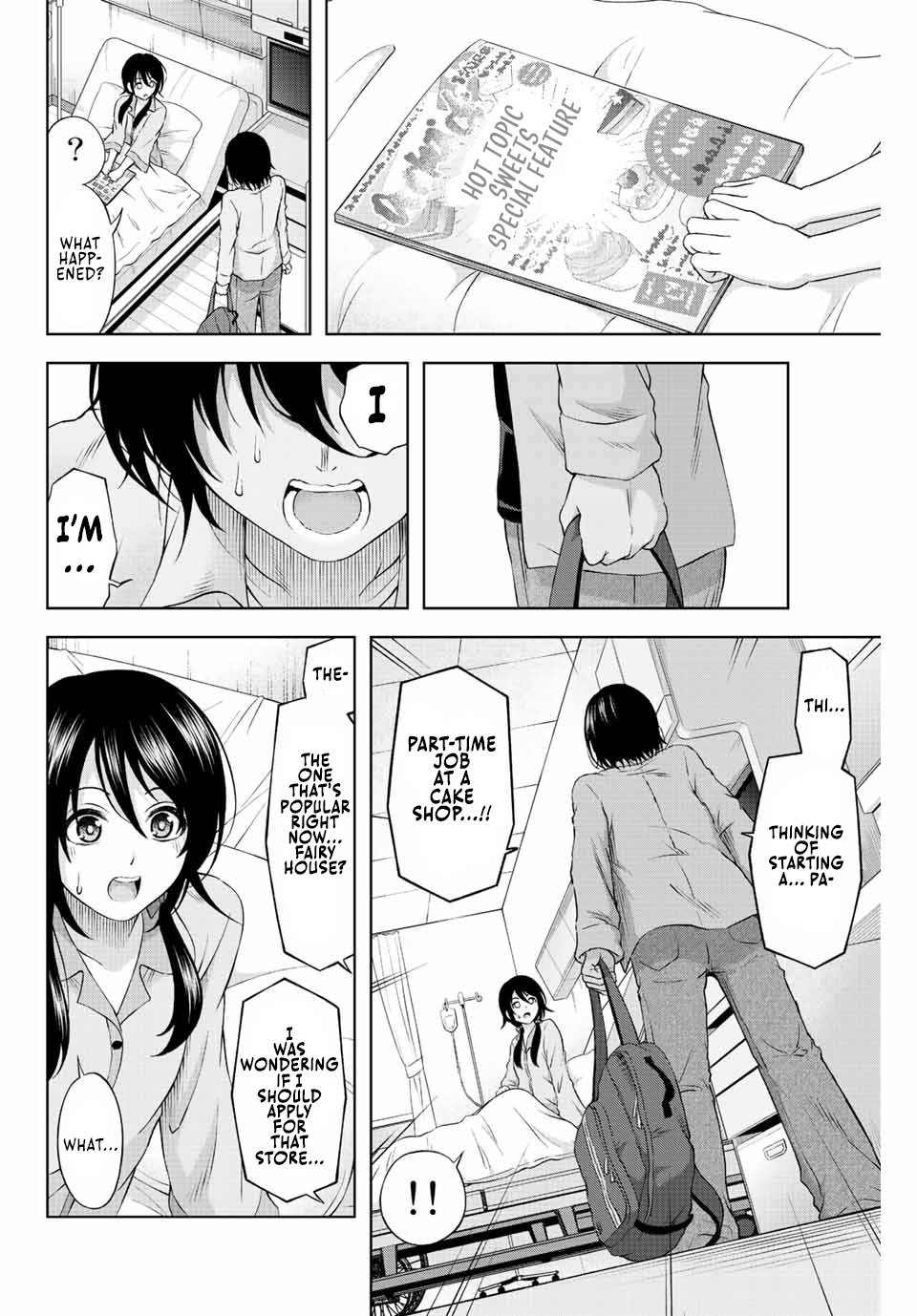 Ama Ama Cinderella Chapter 1 #7