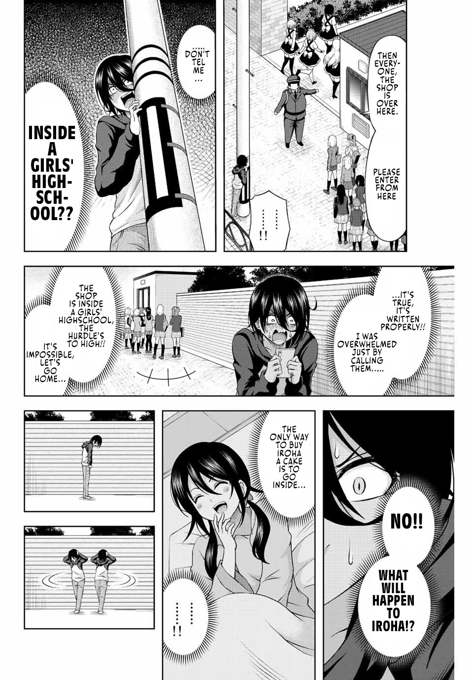 Ama Ama Cinderella Chapter 1 #17