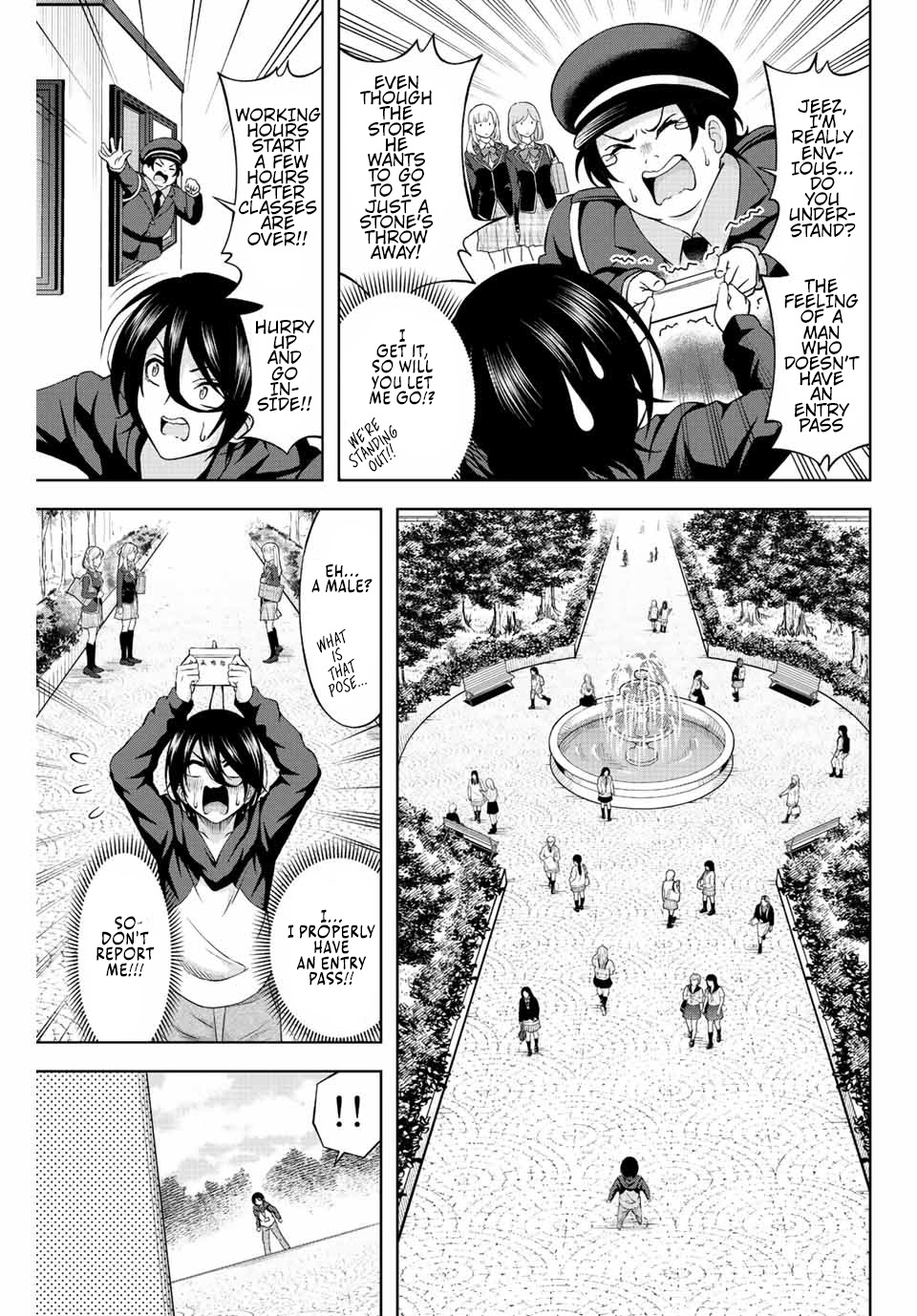 Ama Ama Cinderella Chapter 1 #20