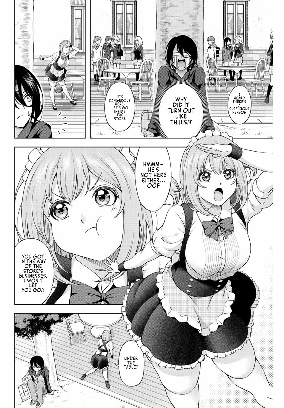 Ama Ama Cinderella Chapter 1 #37