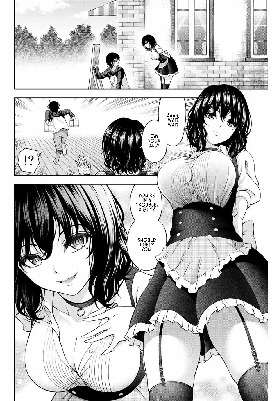 Ama Ama Cinderella Chapter 1 #41