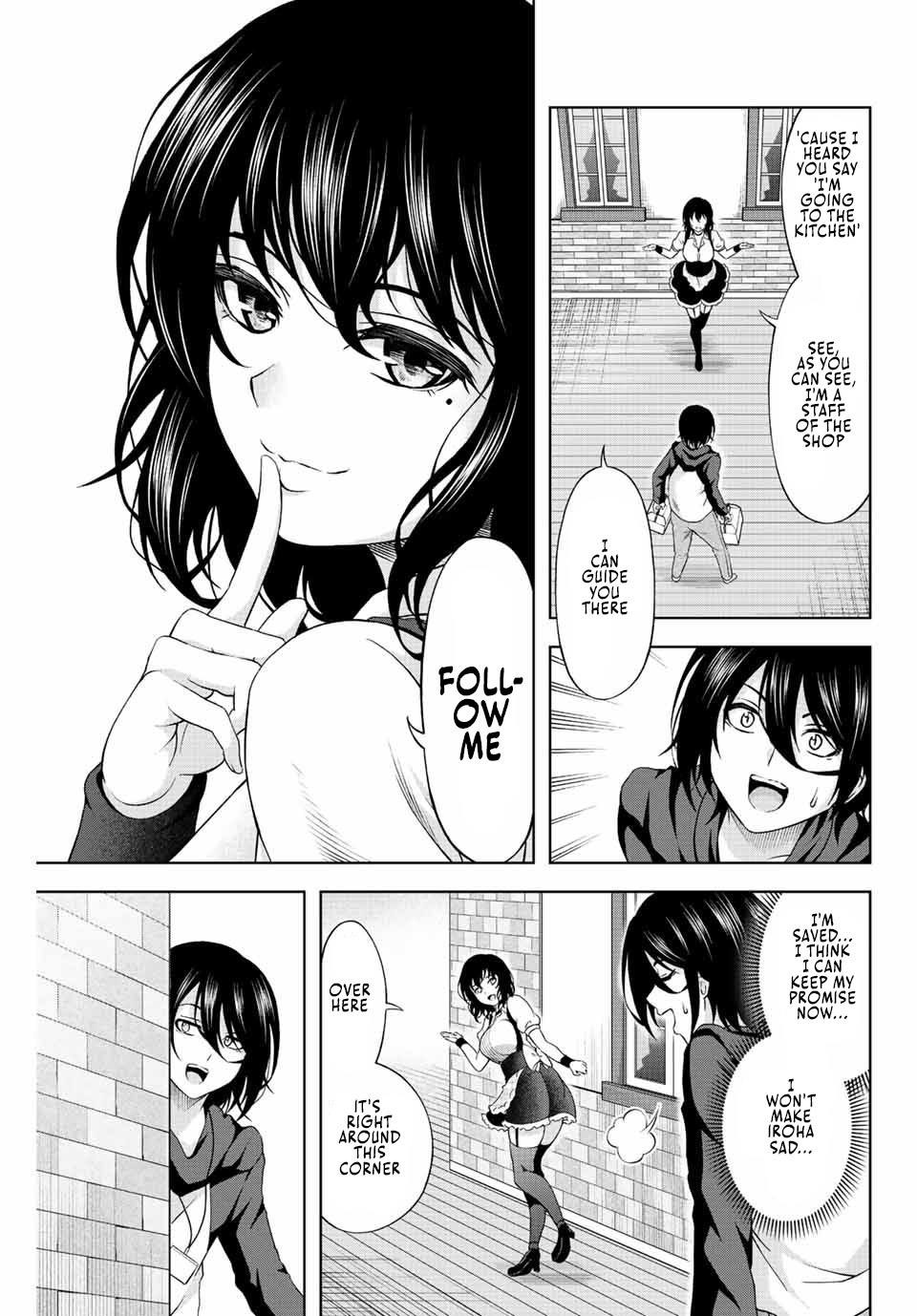 Ama Ama Cinderella Chapter 1 #42