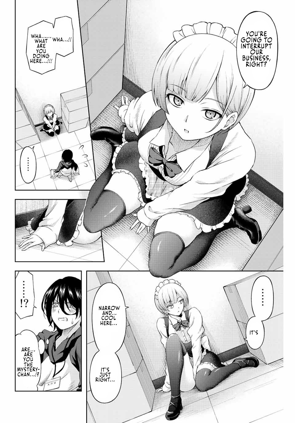 Ama Ama Cinderella Chapter 1 #45