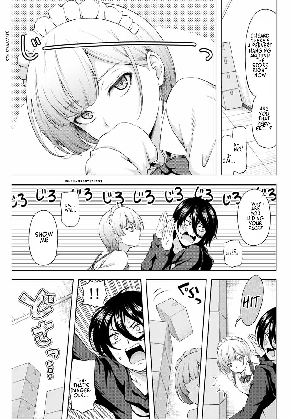 Ama Ama Cinderella Chapter 1 #46