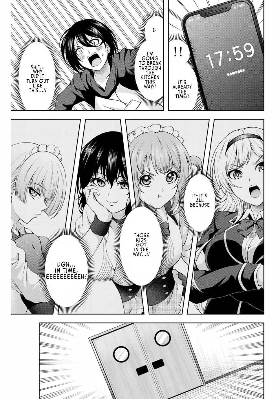 Ama Ama Cinderella Chapter 1 #48