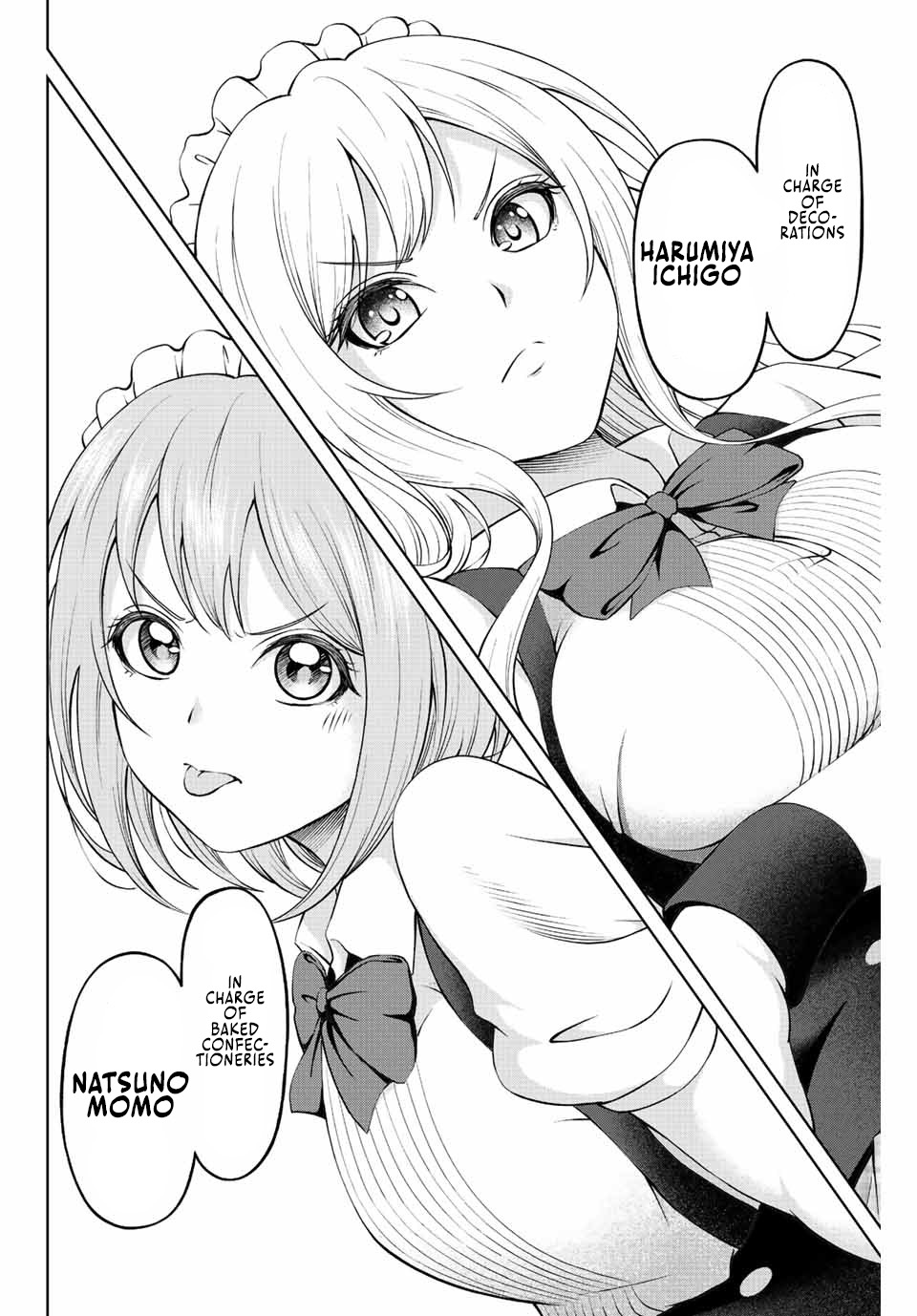 Ama Ama Cinderella Chapter 1 #57