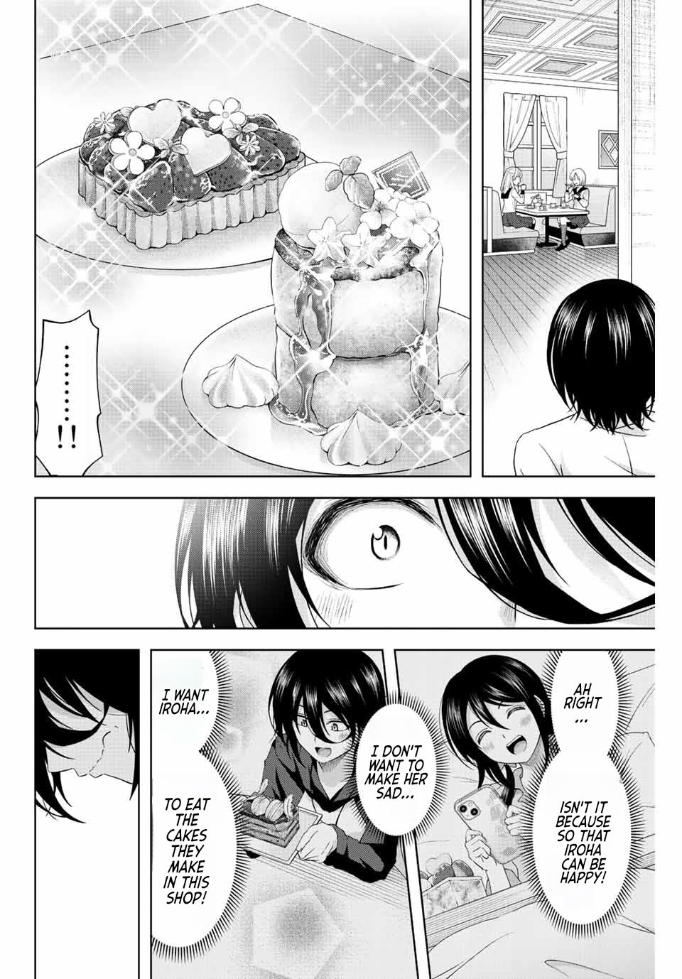 Ama Ama Cinderella Chapter 3 #12