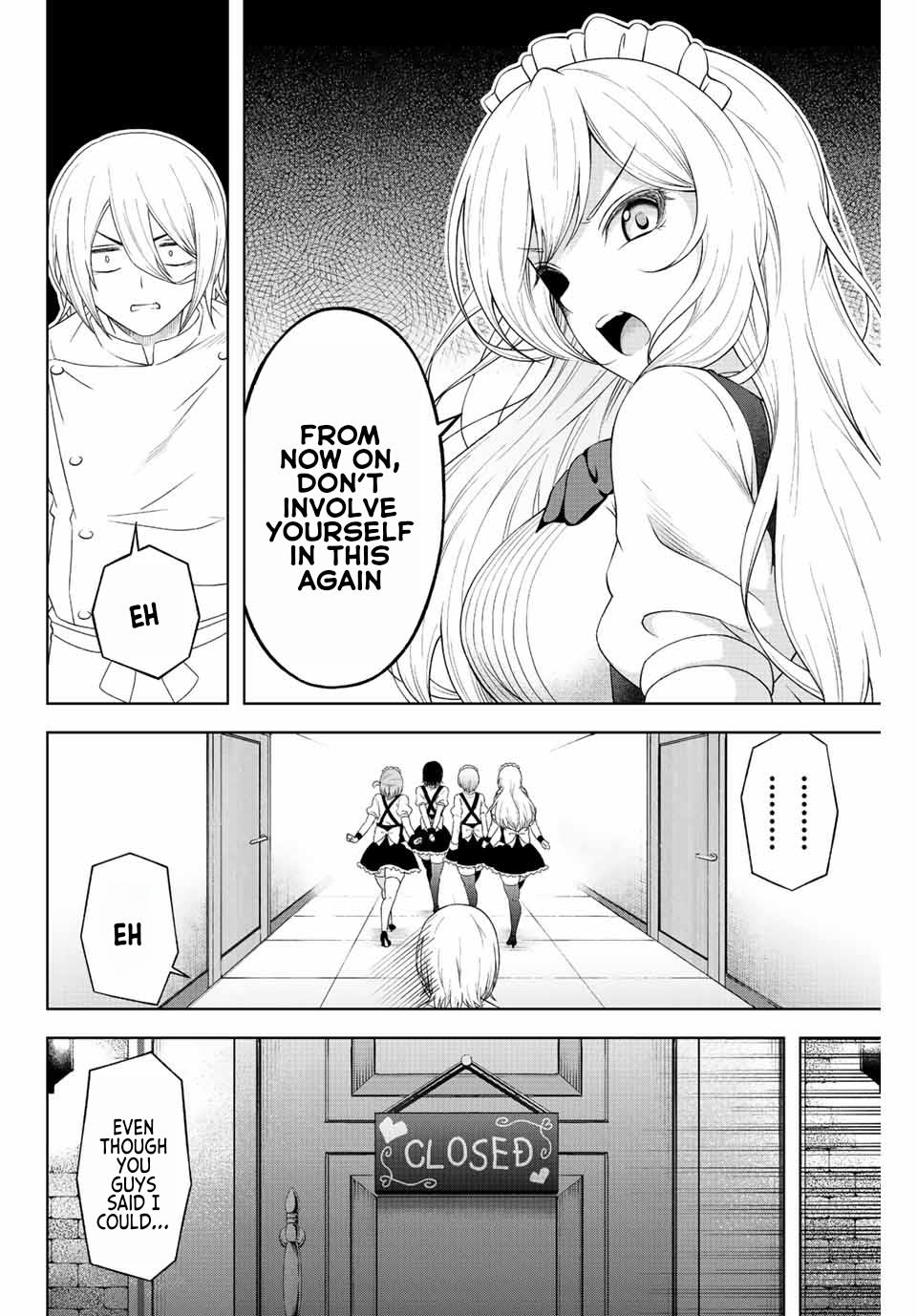 Ama Ama Cinderella Chapter 3 #18