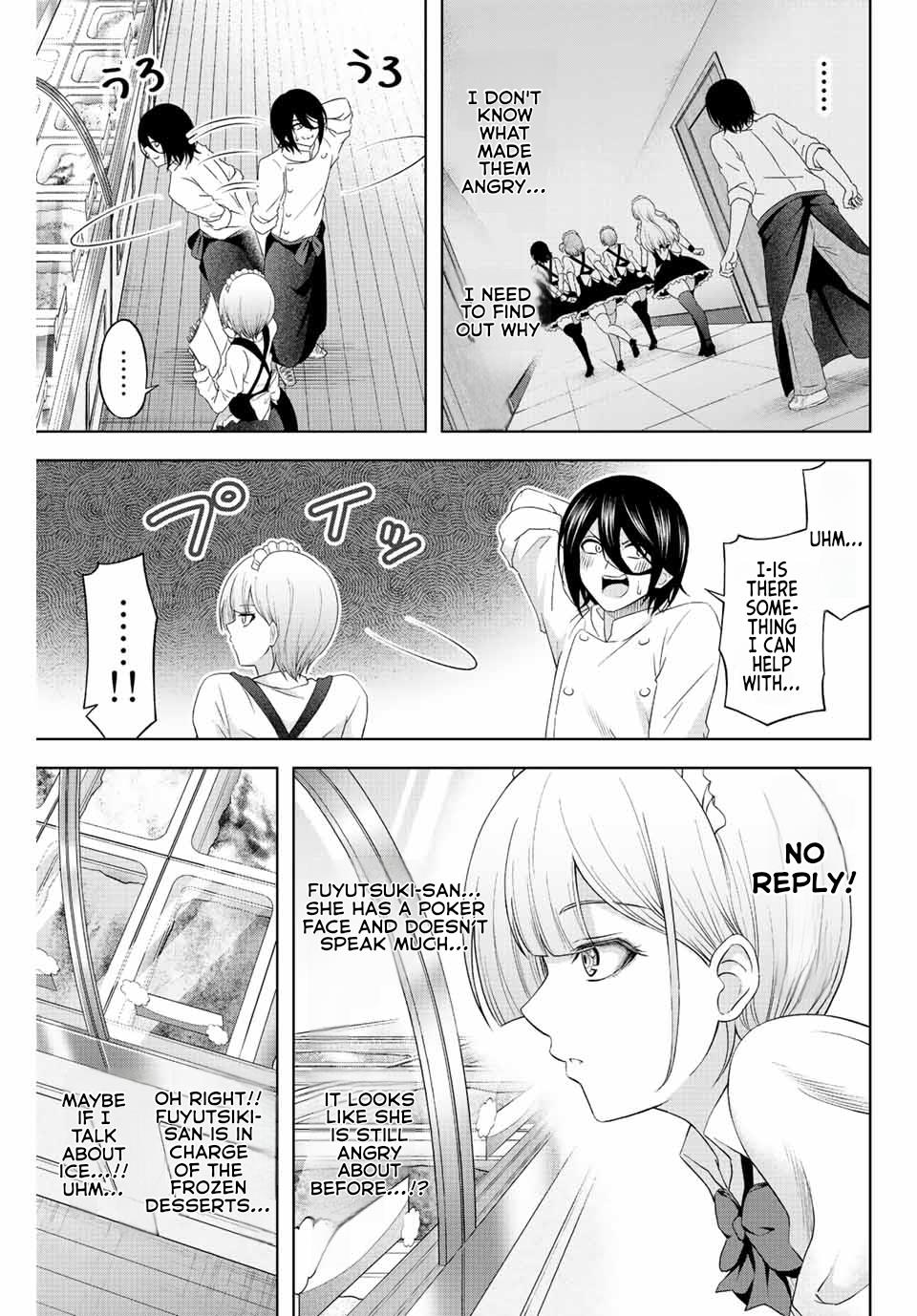 Ama Ama Cinderella Chapter 3 #21