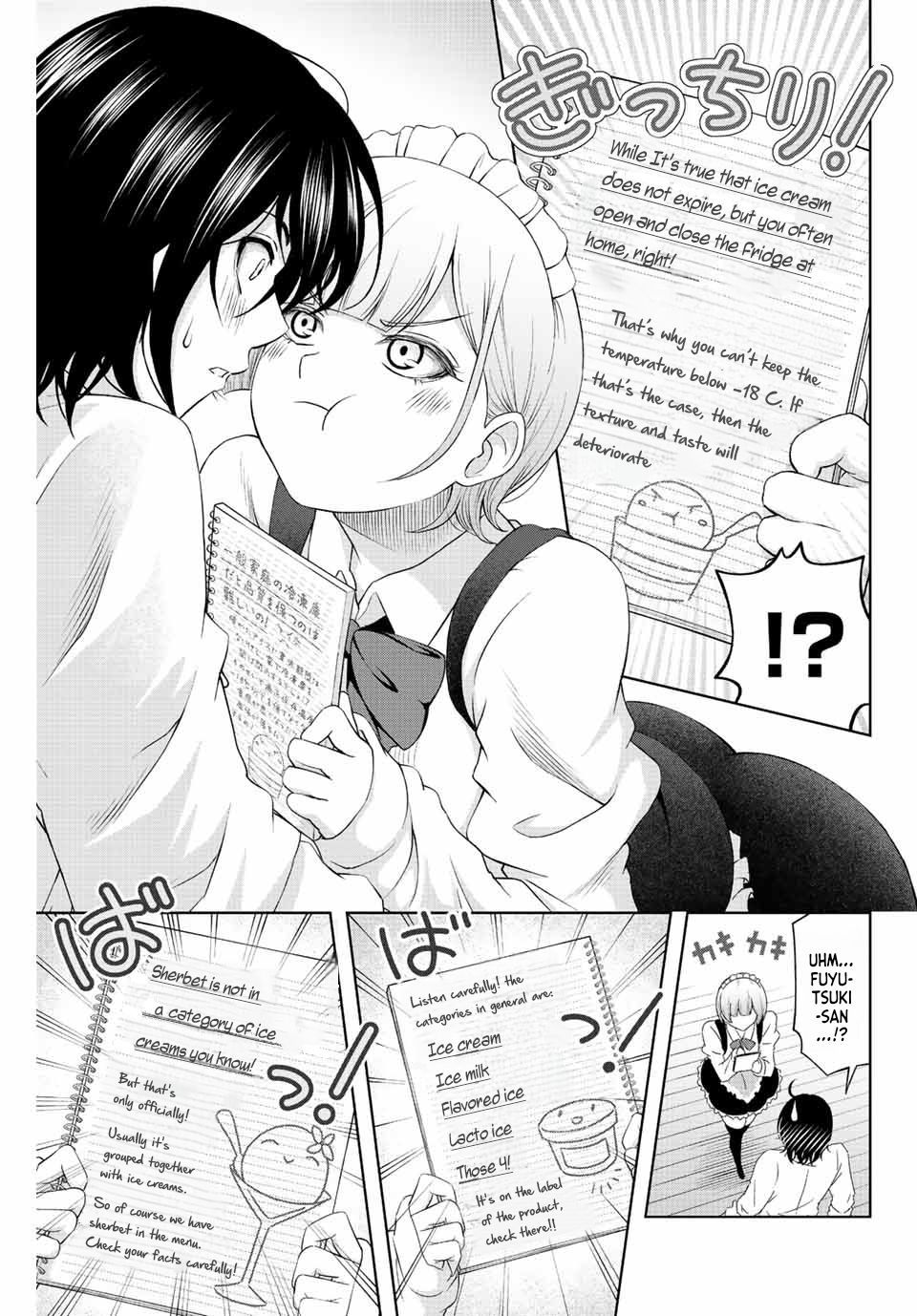 Ama Ama Cinderella Chapter 3 #23