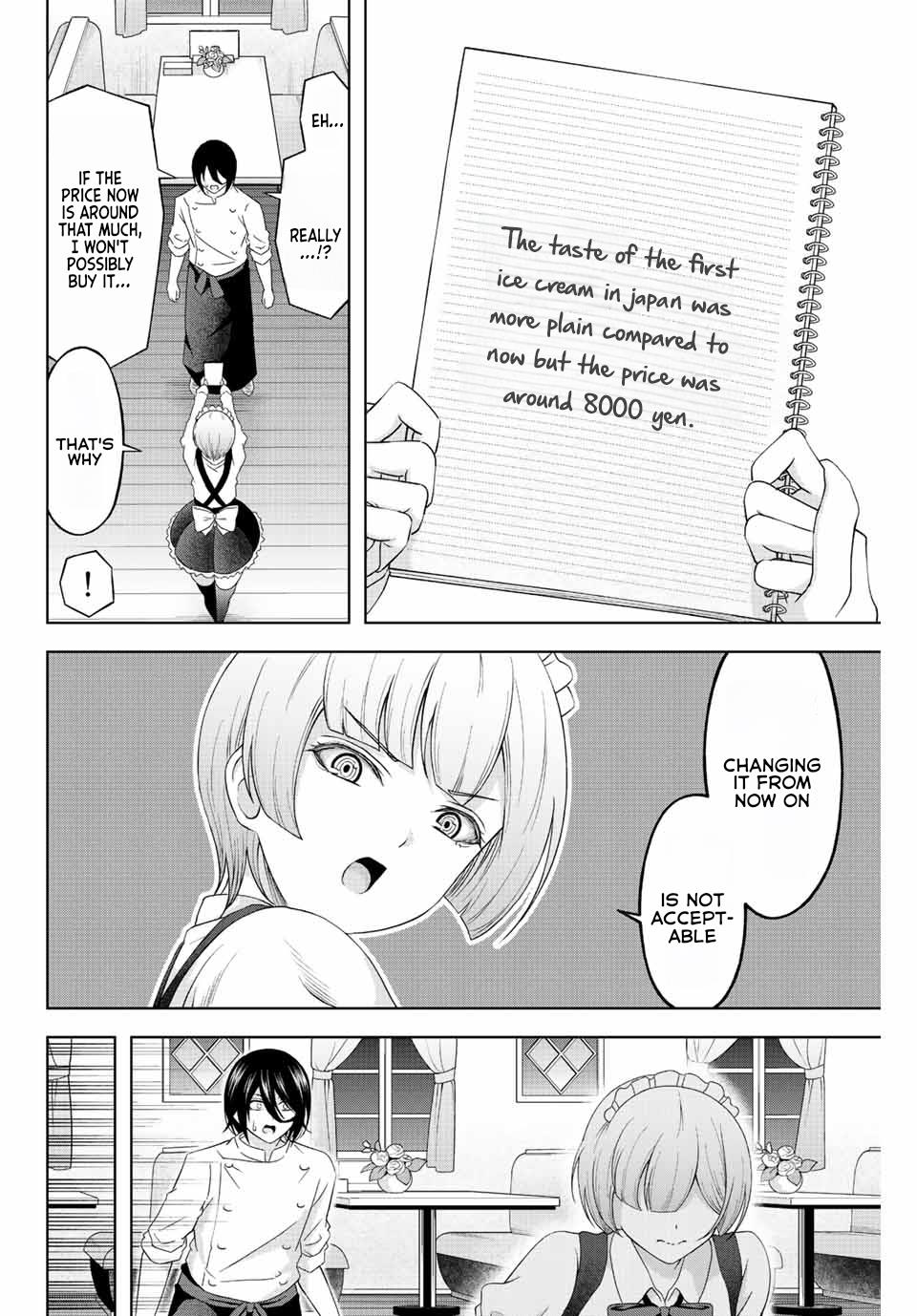 Ama Ama Cinderella Chapter 3 #26