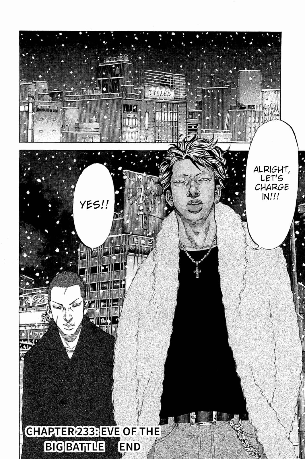 Shinjuku Swan Chapter 233 #18