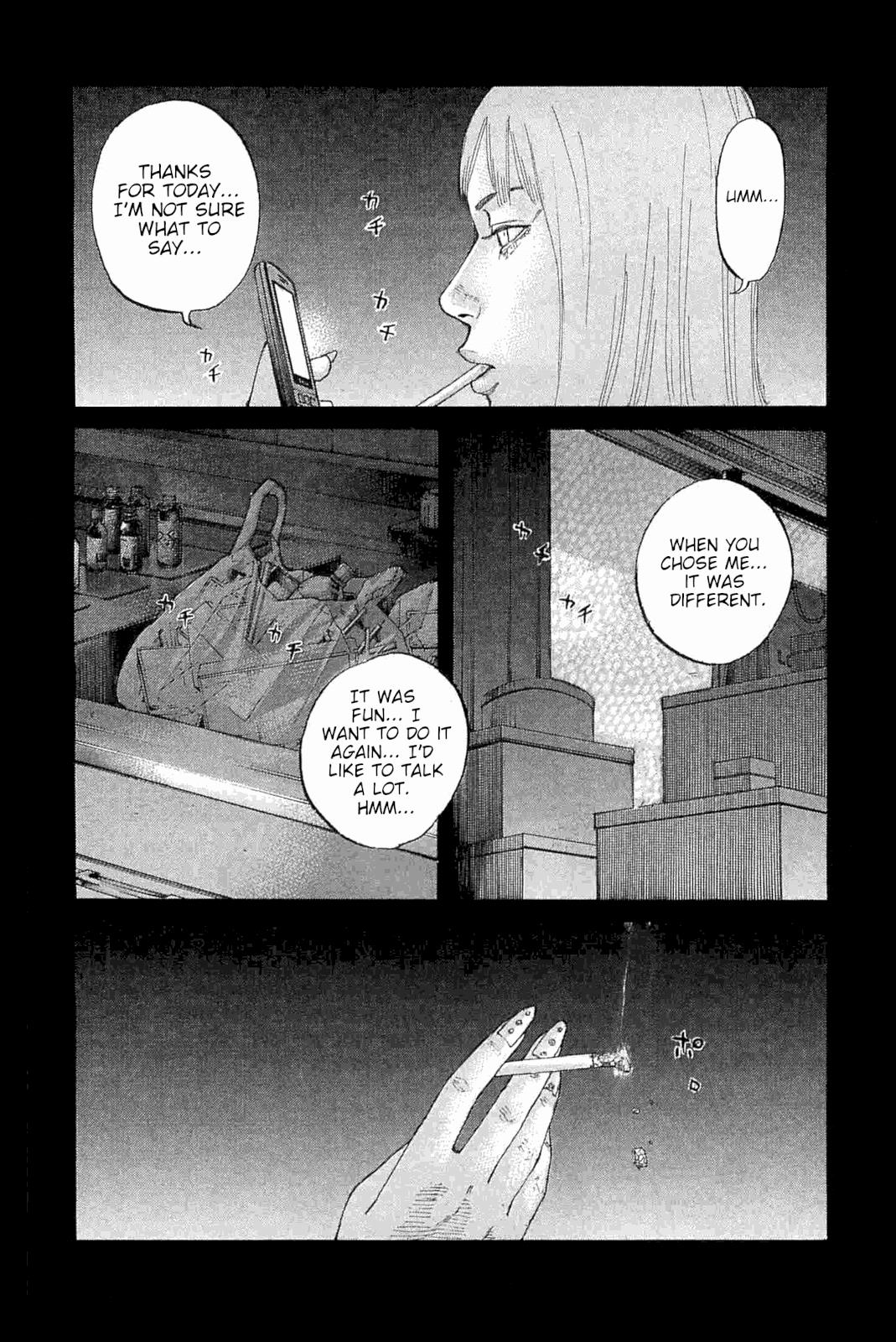 Shinjuku Swan Chapter 231 #4