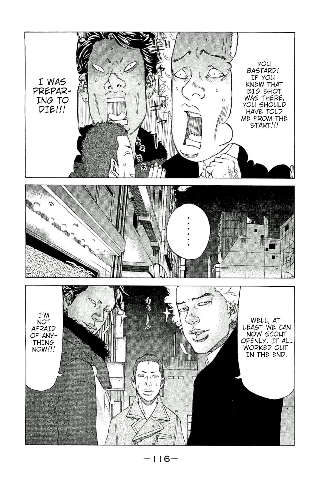 Shinjuku Swan Chapter 229 #12