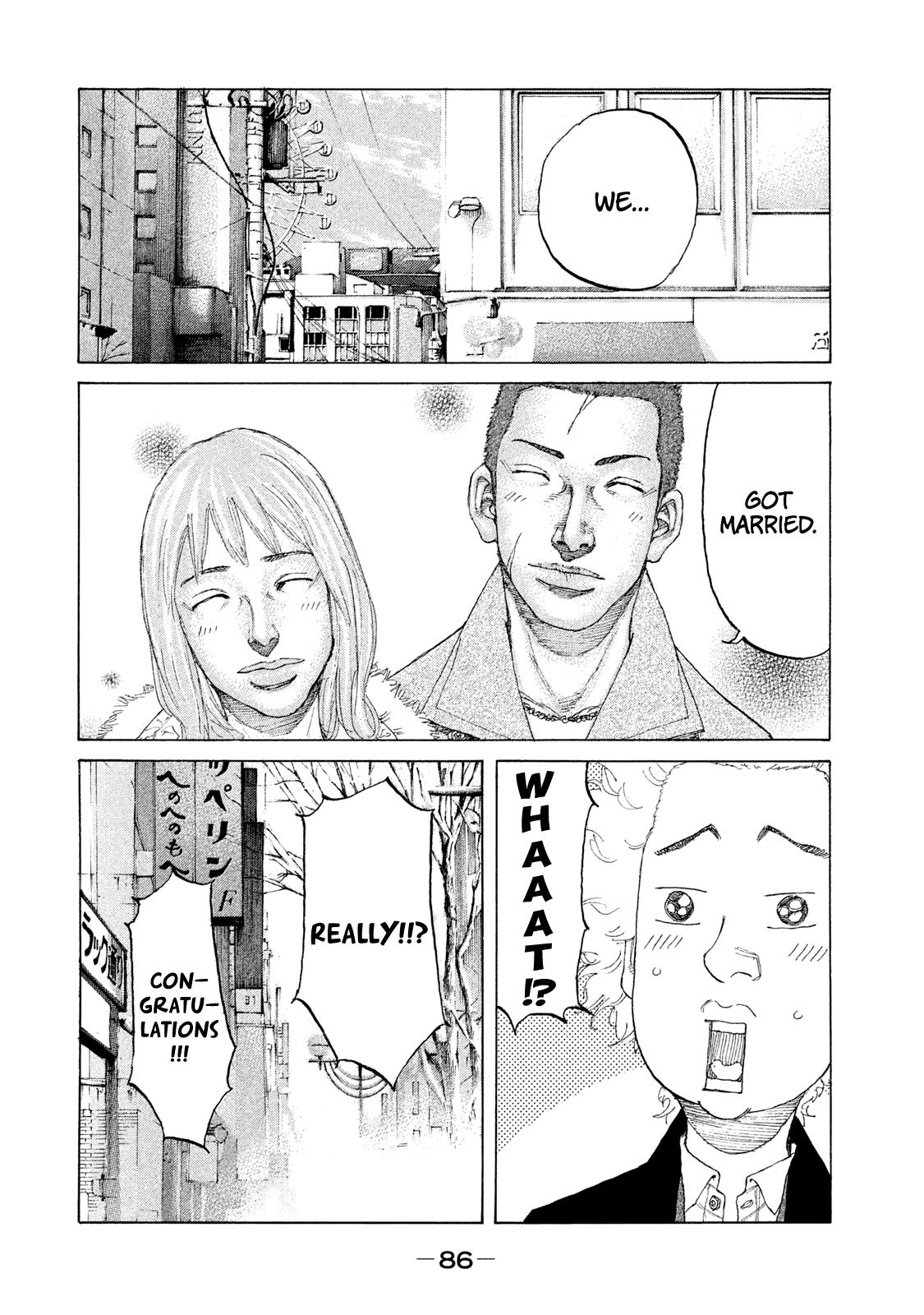 Shinjuku Swan Chapter 228 #4