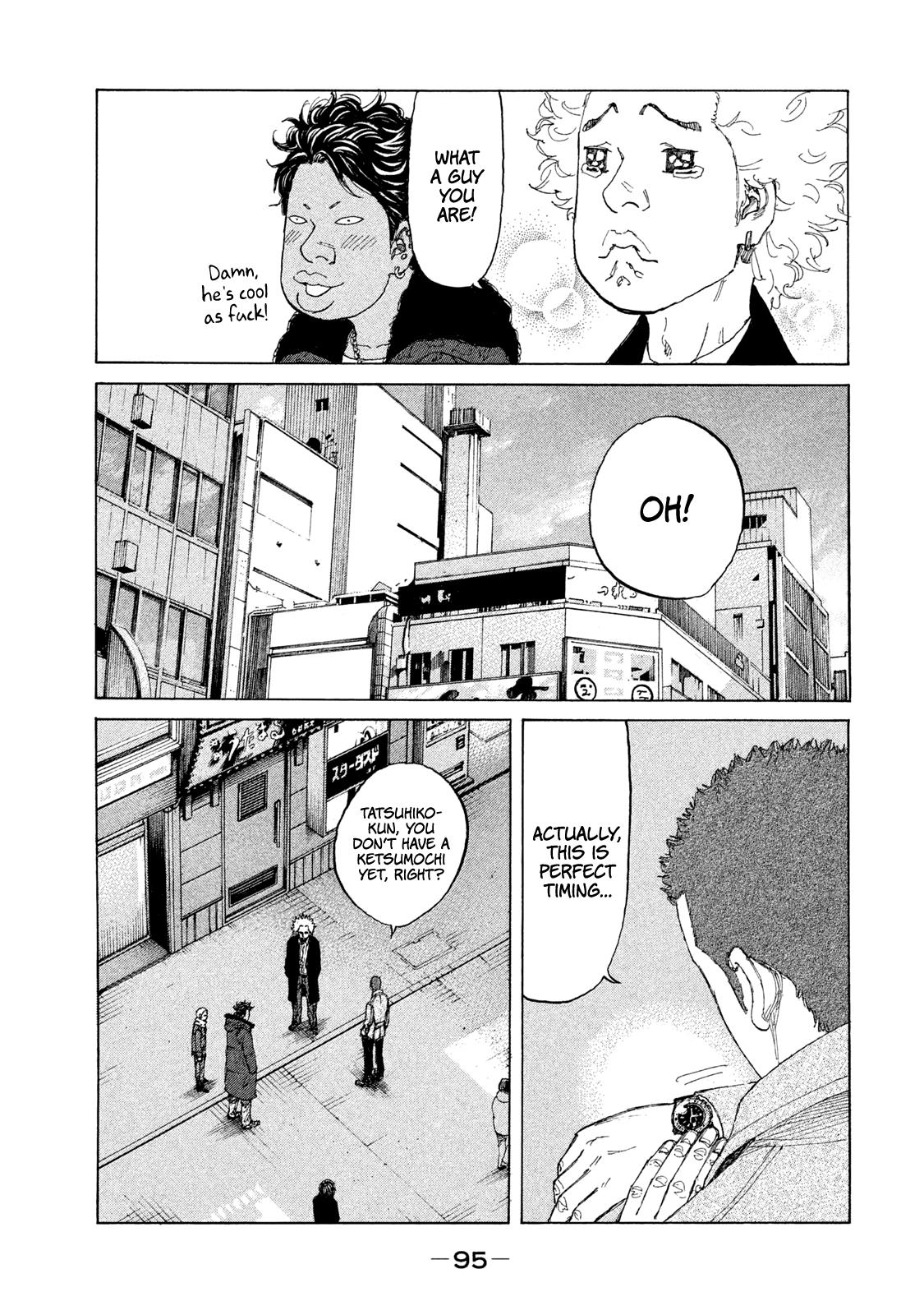 Shinjuku Swan Chapter 228 #13