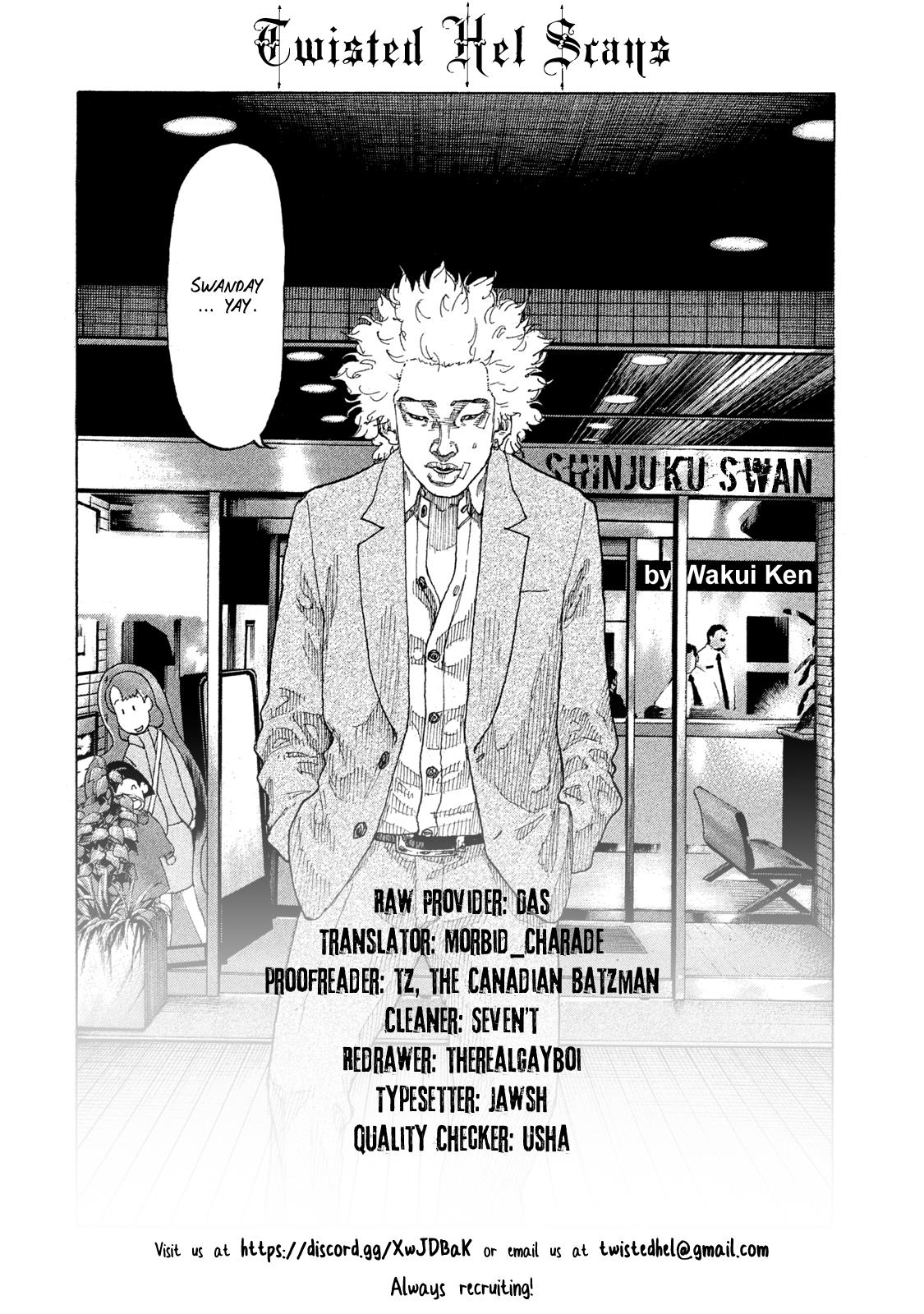 Shinjuku Swan Chapter 228 #21