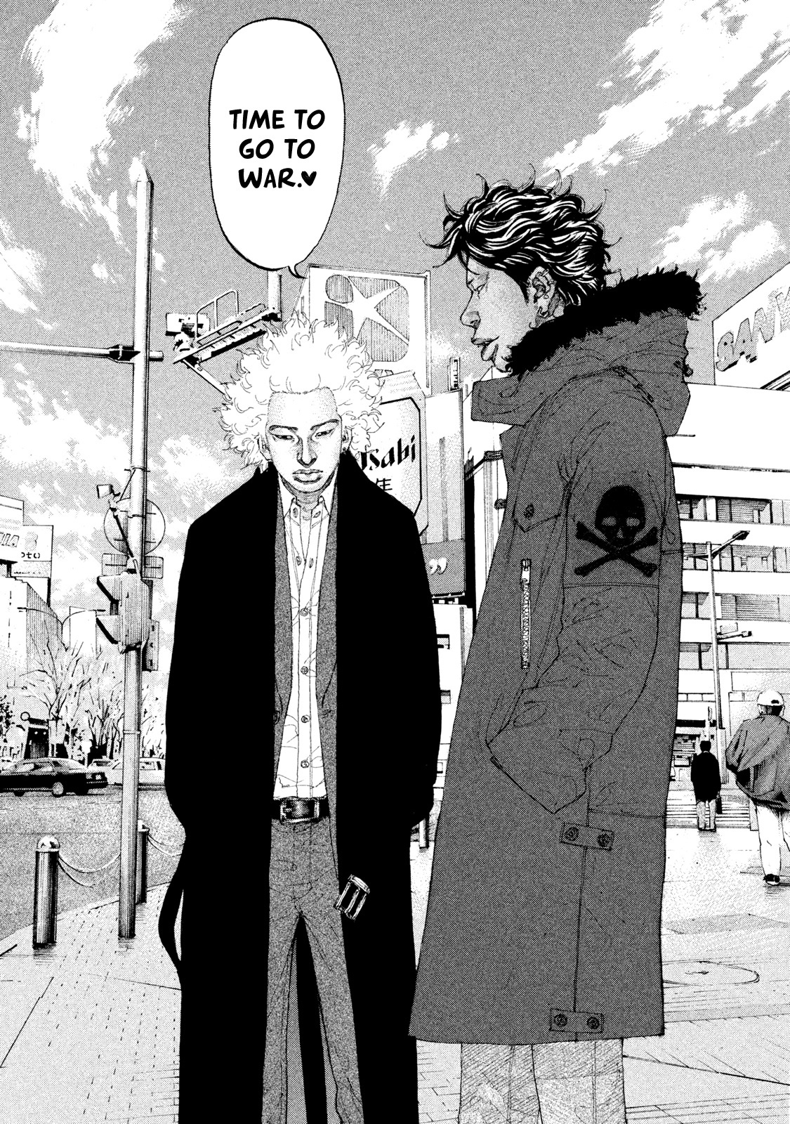 Shinjuku Swan Chapter 227 #14