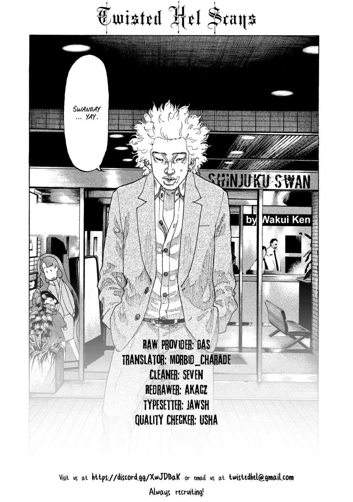 Shinjuku Swan Chapter 220 #22