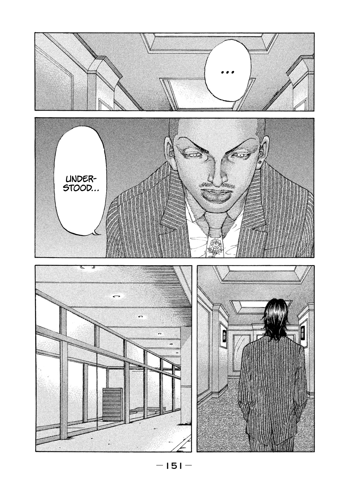 Shinjuku Swan Chapter 221 #11