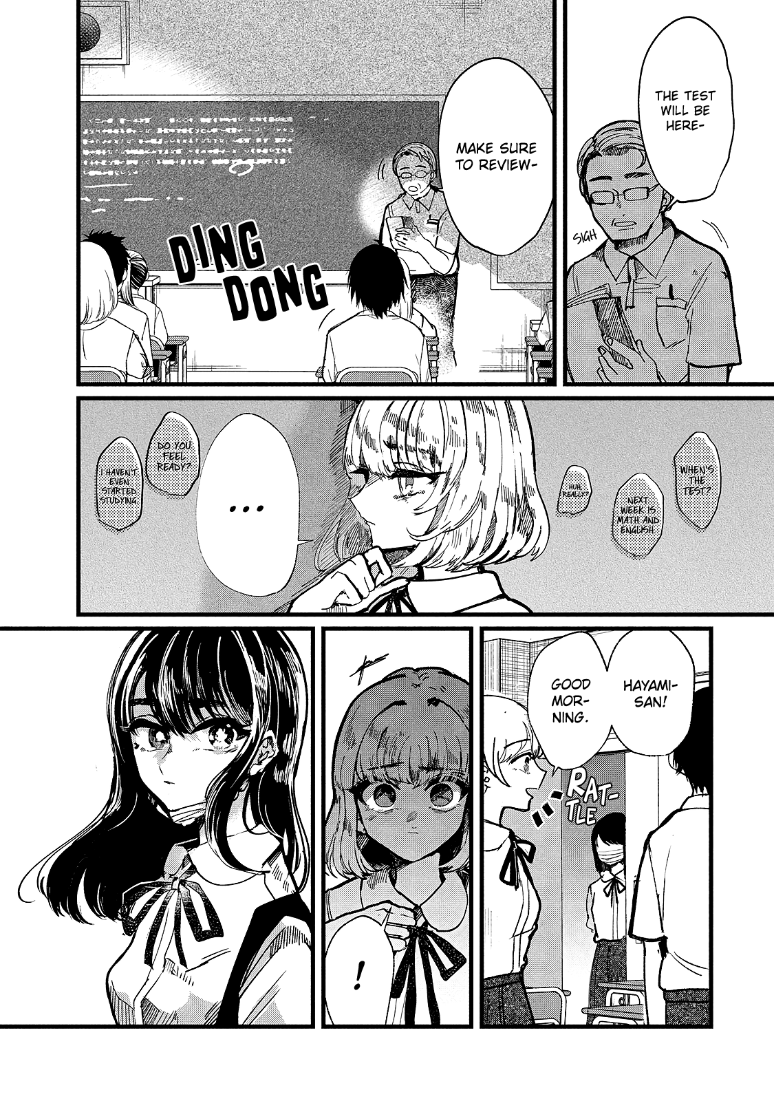 Kono Ai Wo Owarasete Kurenai Ka Chapter 8 #4