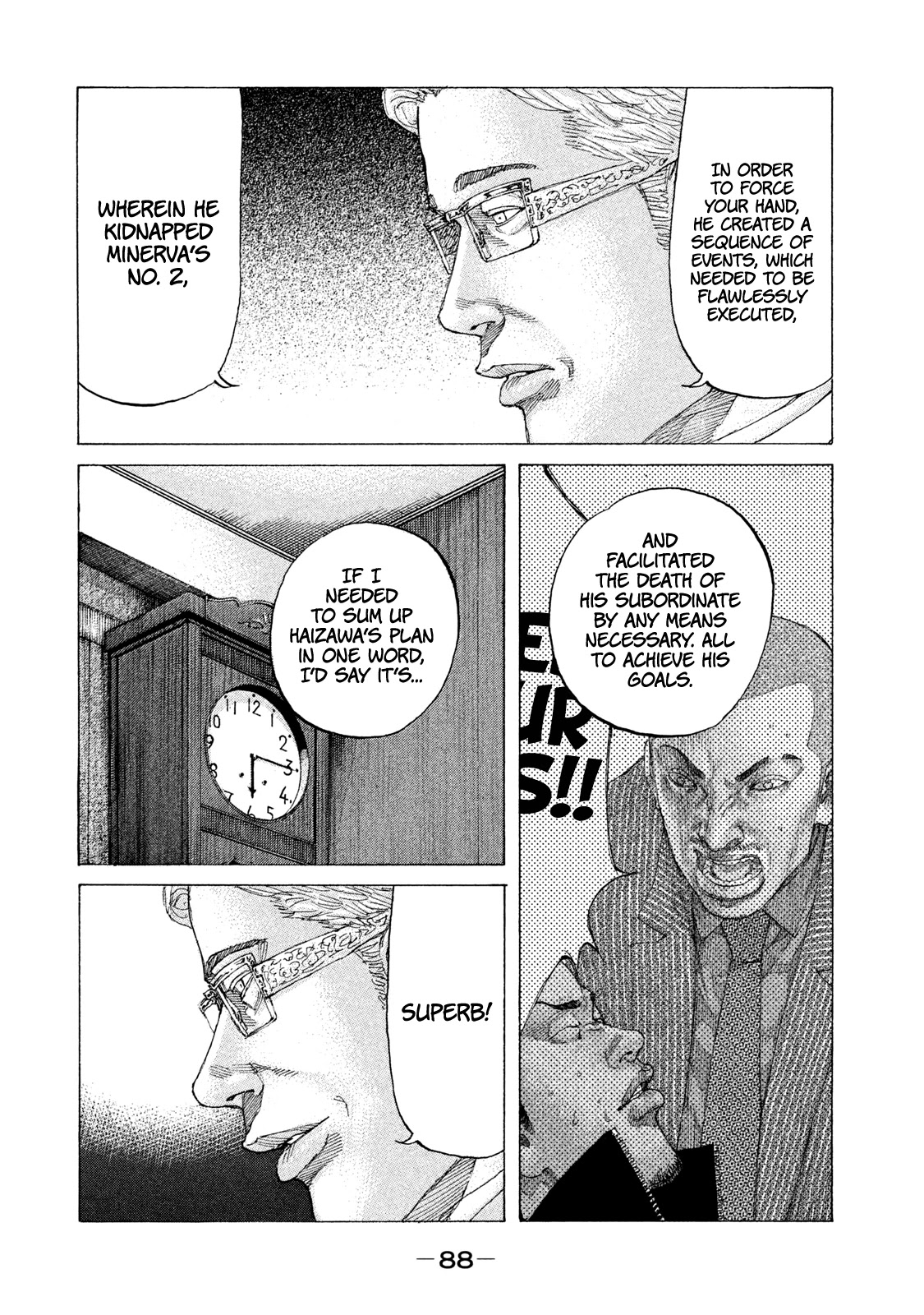 Shinjuku Swan Chapter 218 #8