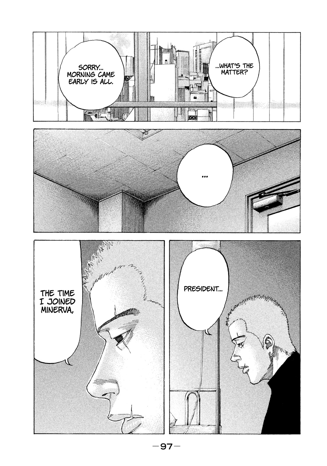 Shinjuku Swan Chapter 218 #17