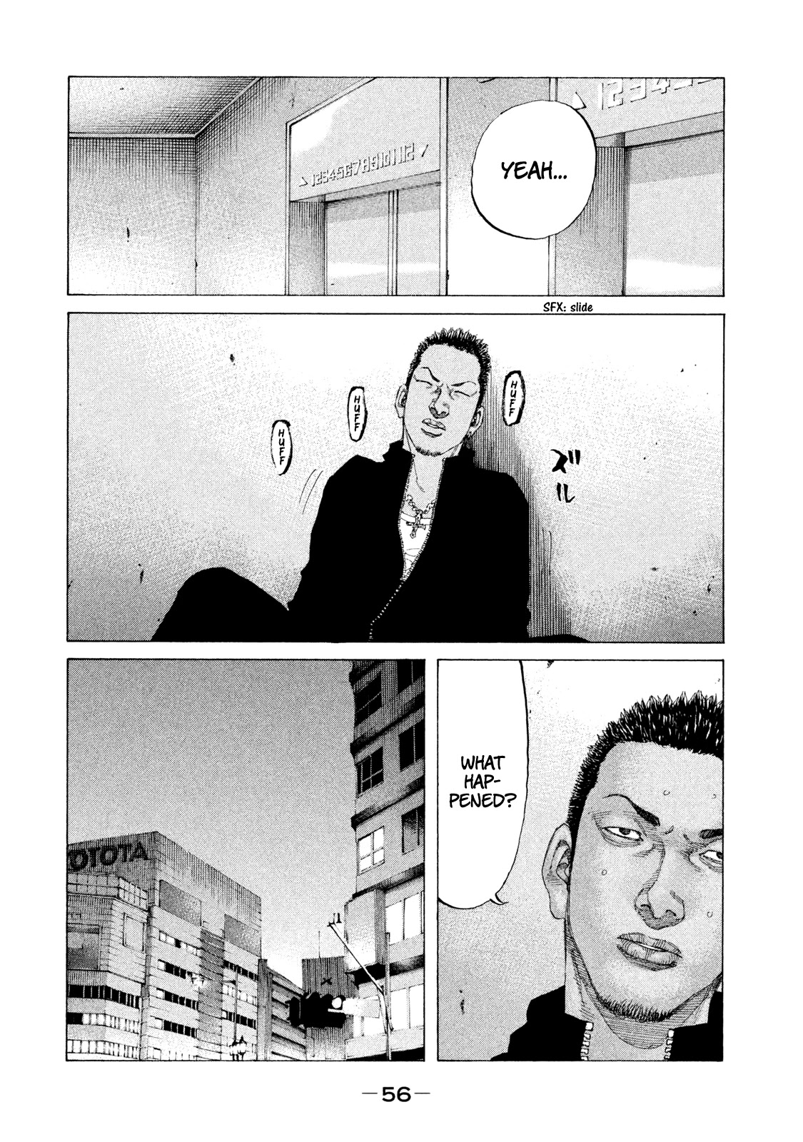 Shinjuku Swan Chapter 216 #15