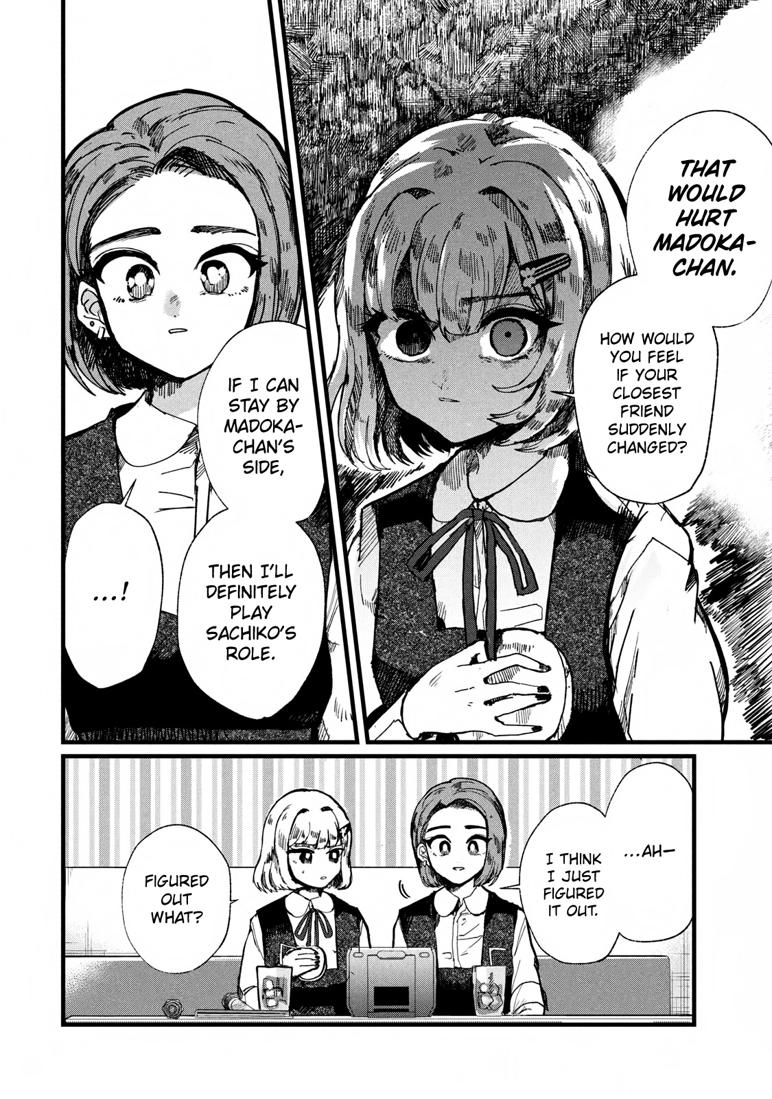 Kono Ai Wo Owarasete Kurenai Ka Chapter 4 #16