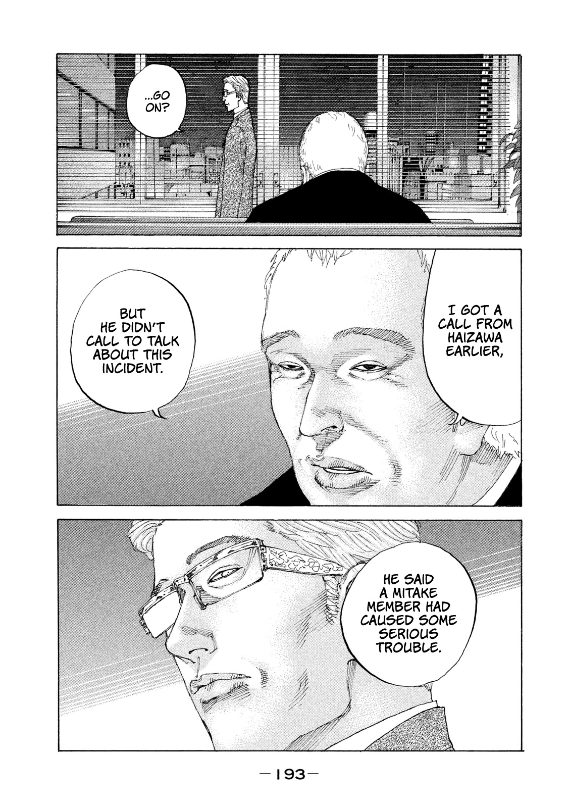 Shinjuku Swan Chapter 213 #8