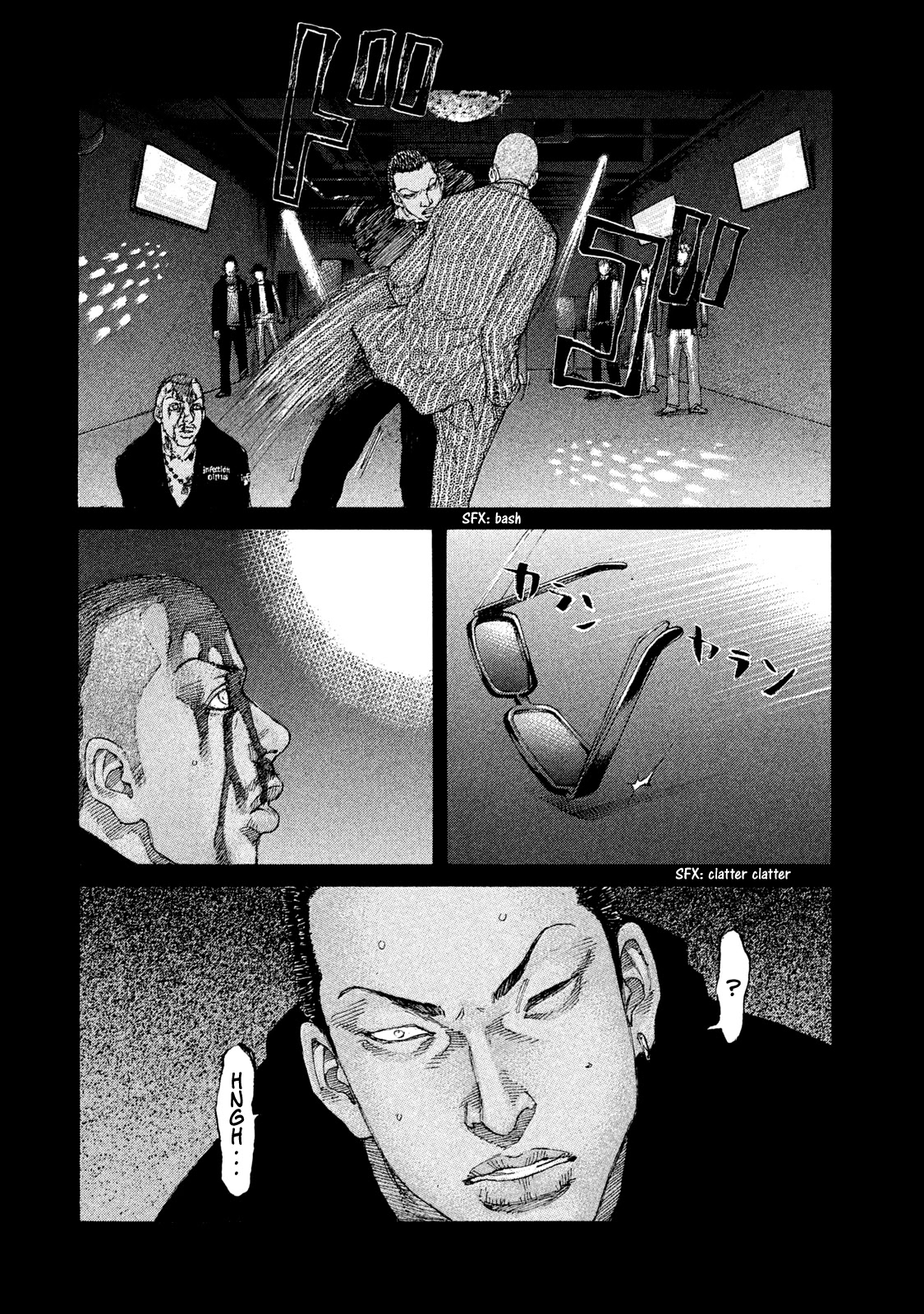 Shinjuku Swan Chapter 214 #10