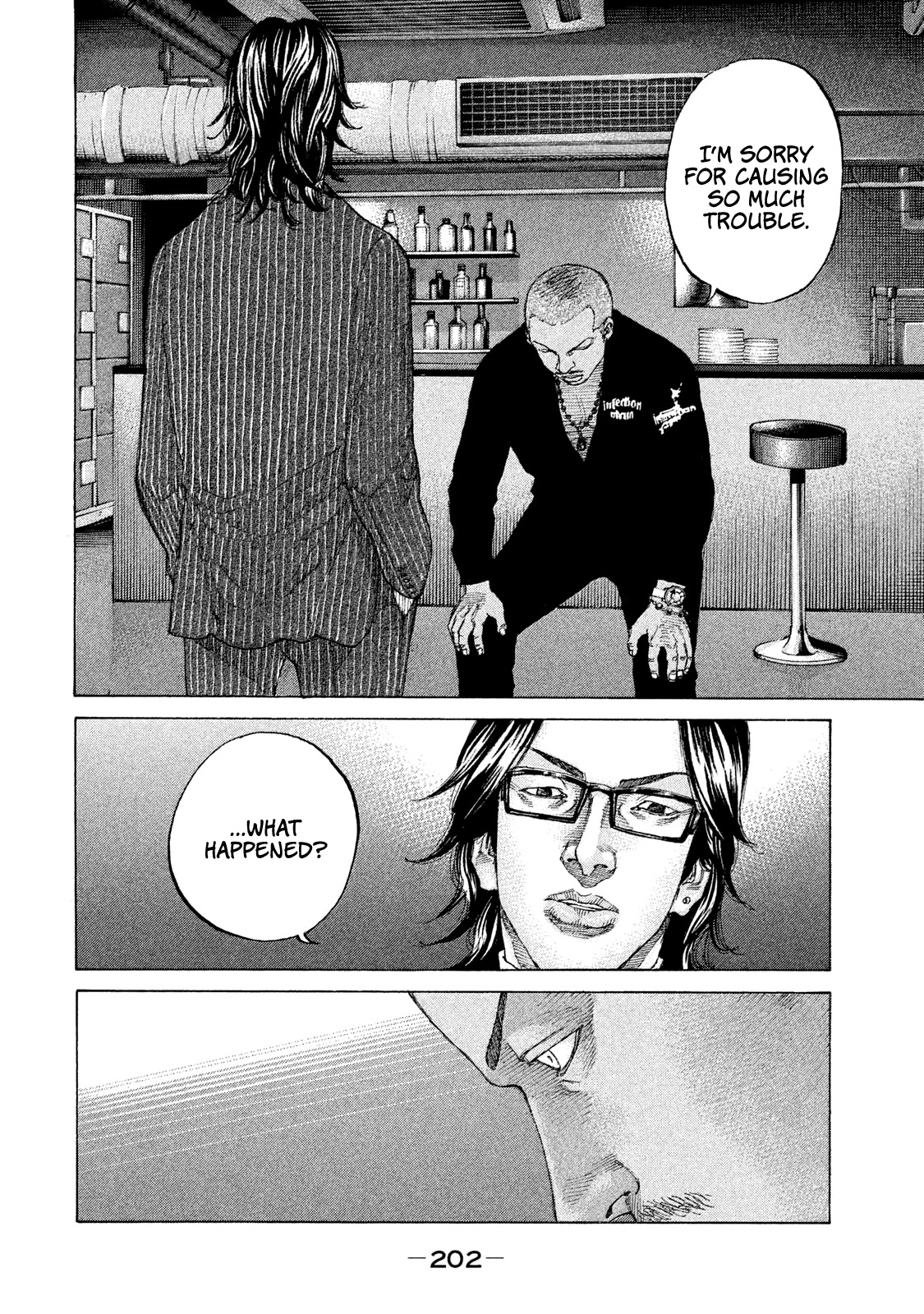 Shinjuku Swan Chapter 213 #17