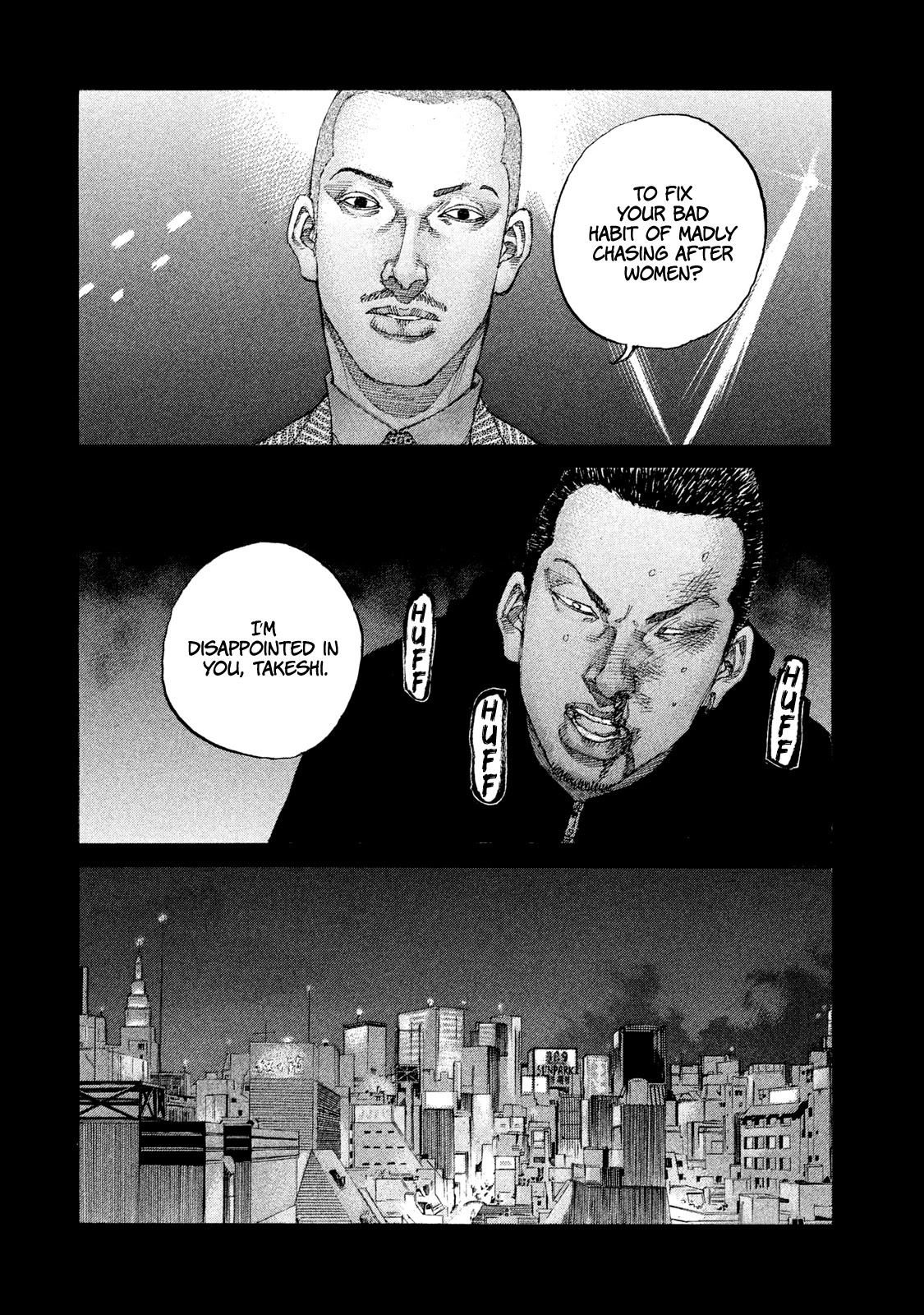 Shinjuku Swan Chapter 214 #12