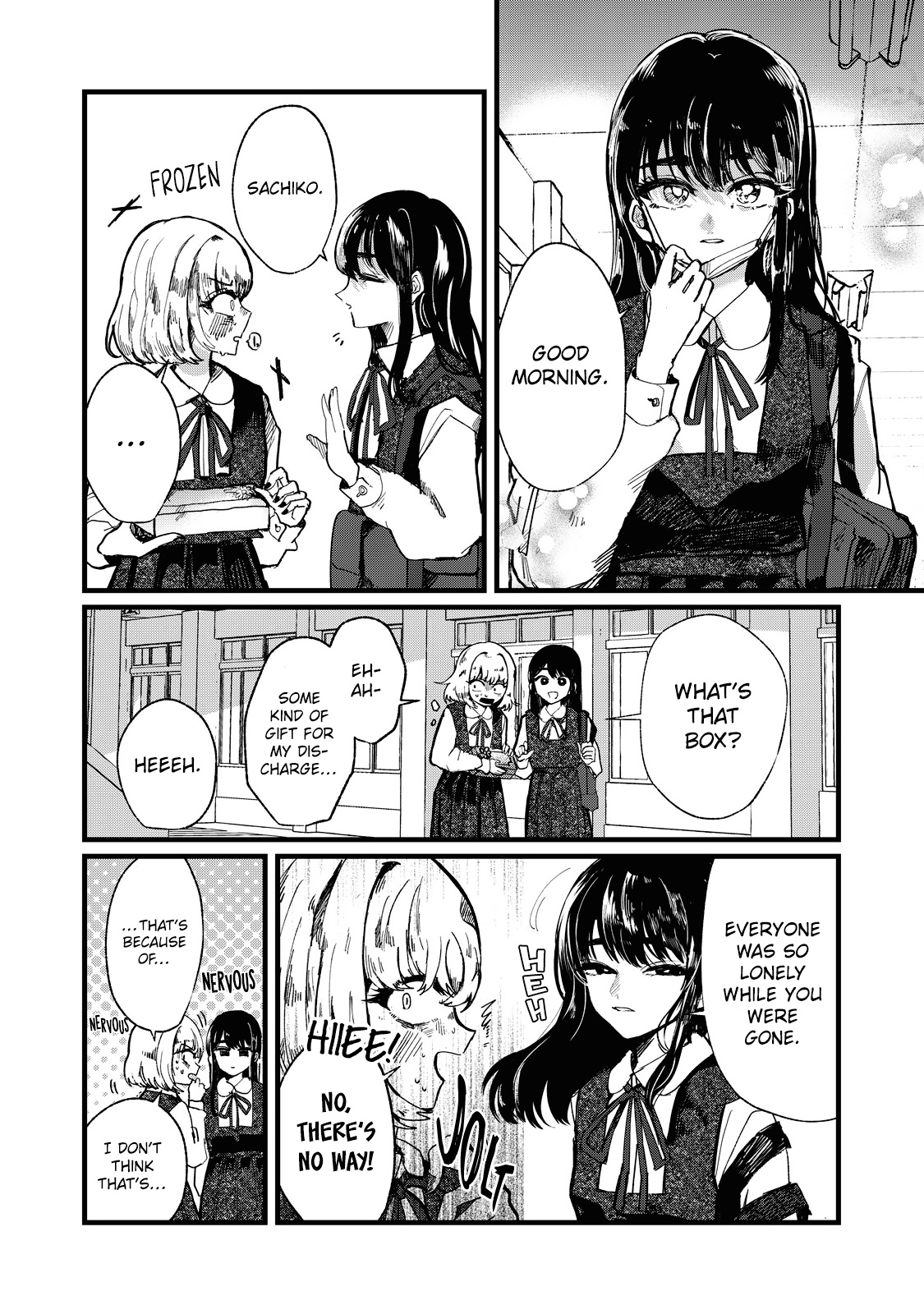 Kono Ai Wo Owarasete Kurenai Ka Chapter 3 #6