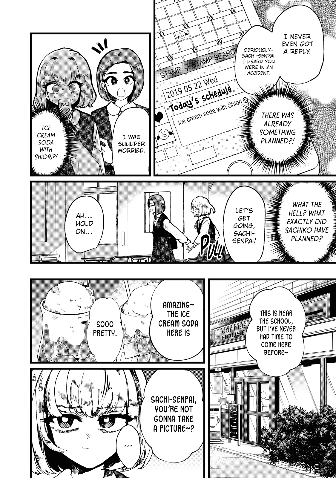 Kono Ai Wo Owarasete Kurenai Ka Chapter 3 #16