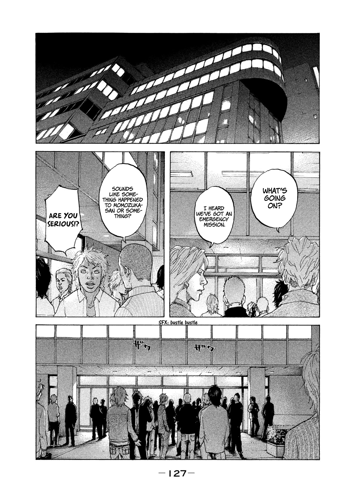 Shinjuku Swan Chapter 210 #2