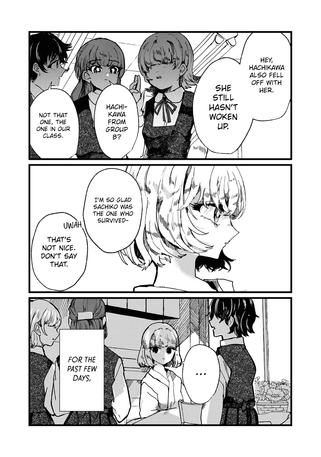 Kono Ai Wo Owarasete Kurenai Ka Chapter 2 #5