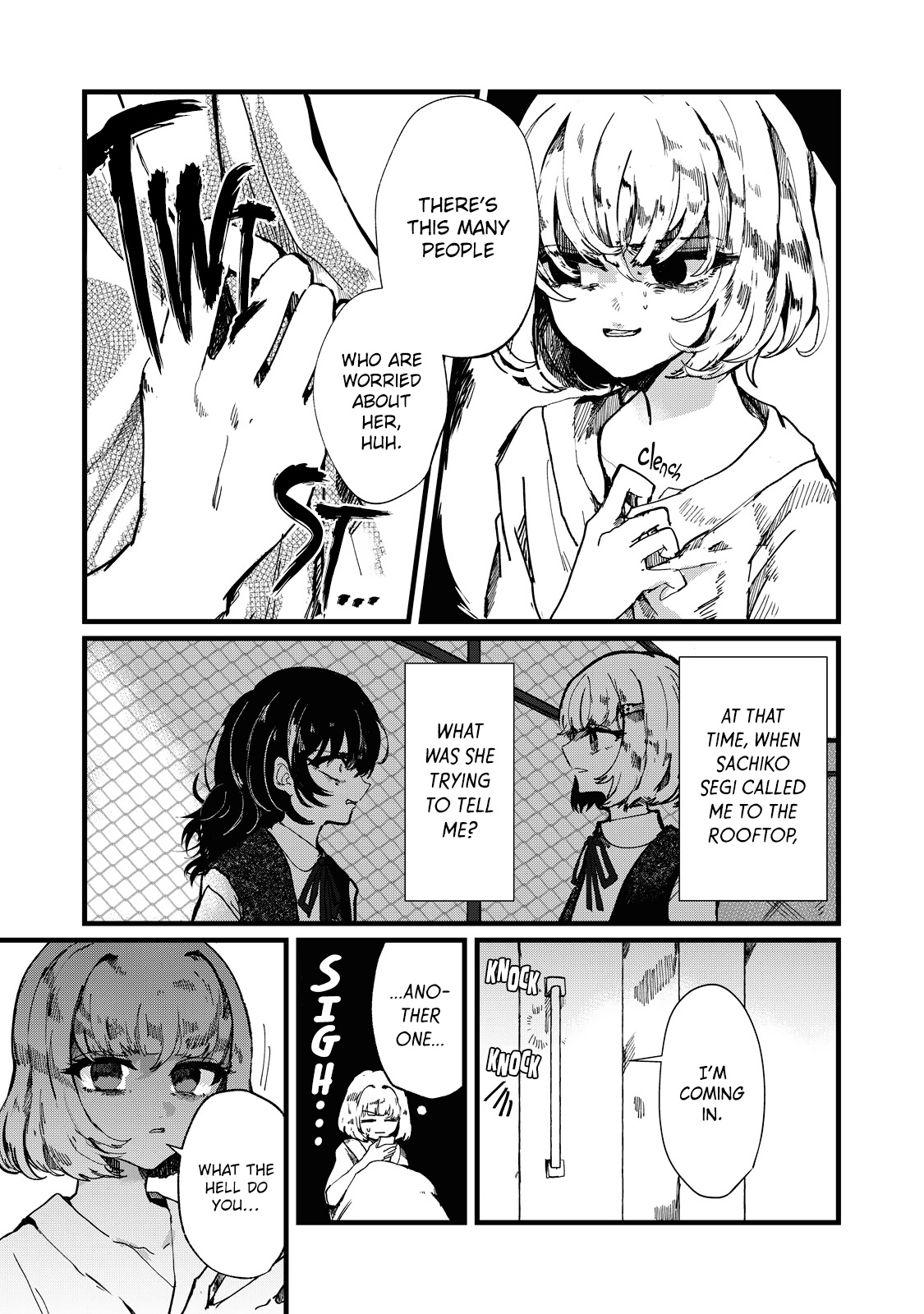 Kono Ai Wo Owarasete Kurenai Ka Chapter 2 #7