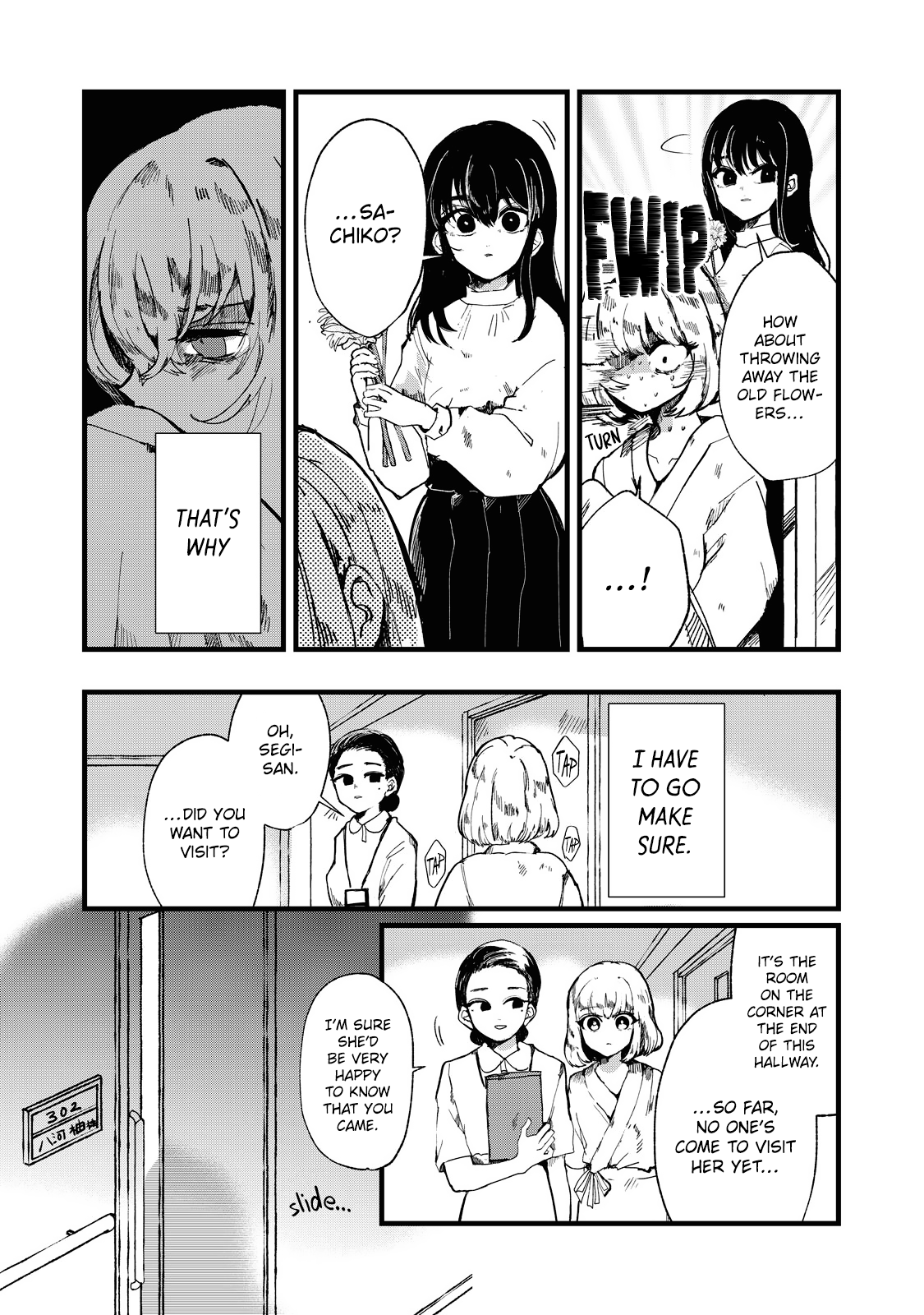 Kono Ai Wo Owarasete Kurenai Ka Chapter 2 #13