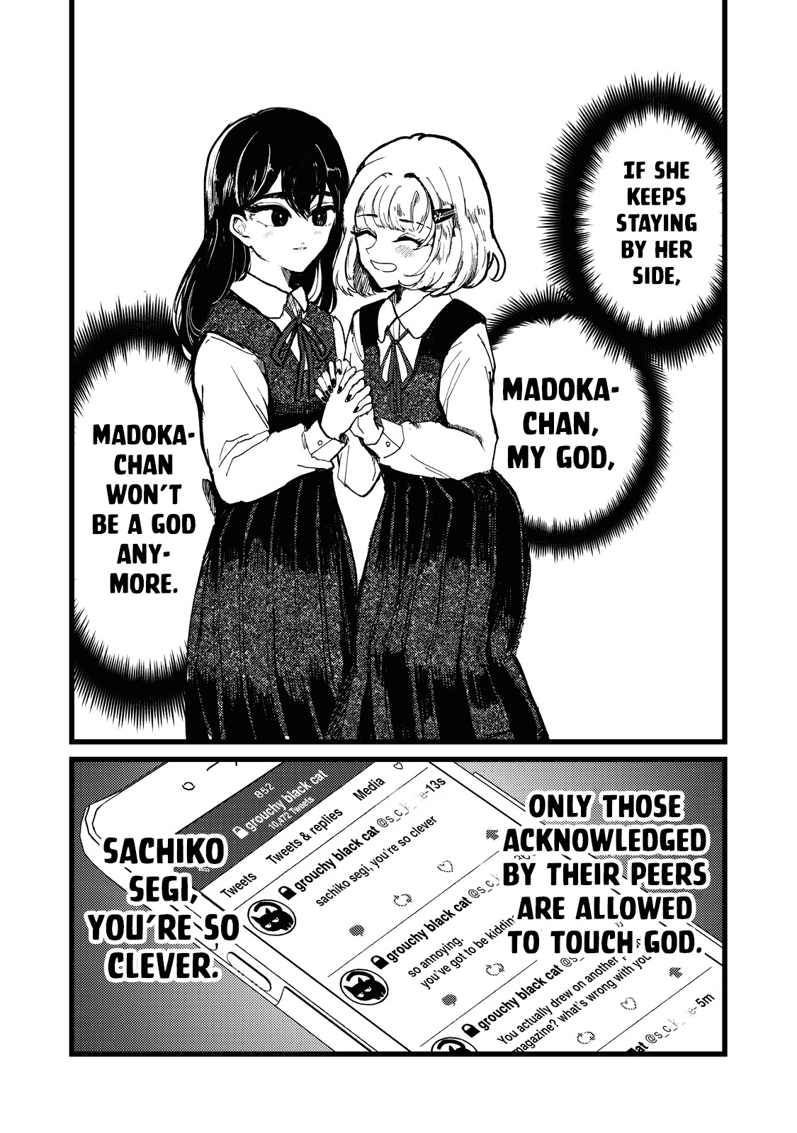 Kono Ai Wo Owarasete Kurenai Ka Chapter 1 #20