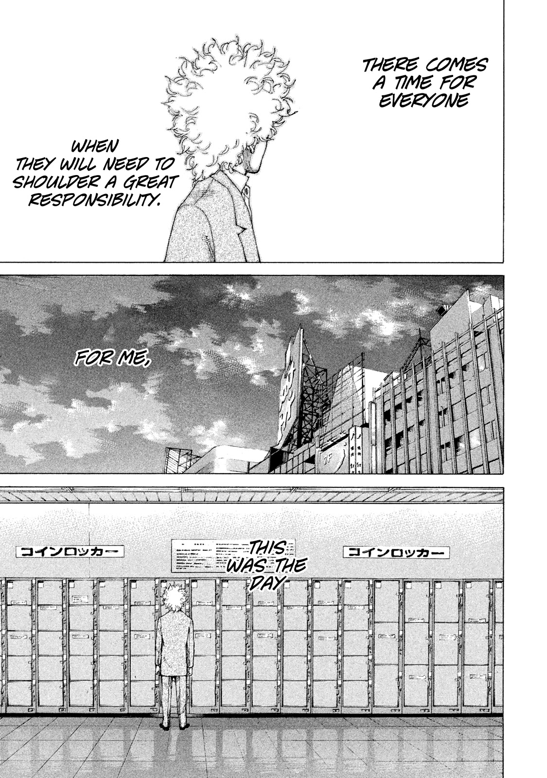 Shinjuku Swan Chapter 205 #20