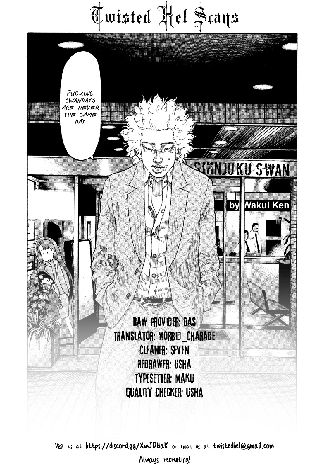 Shinjuku Swan Chapter 205 #22