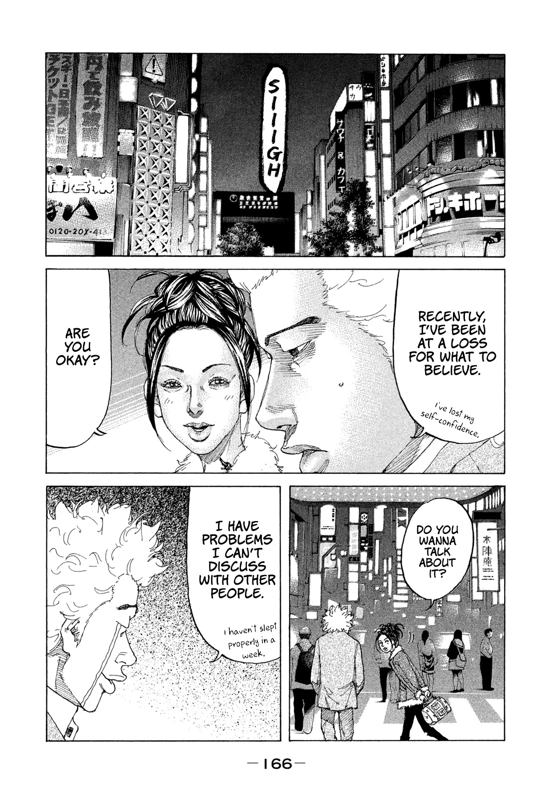 Shinjuku Swan Chapter 202 #5