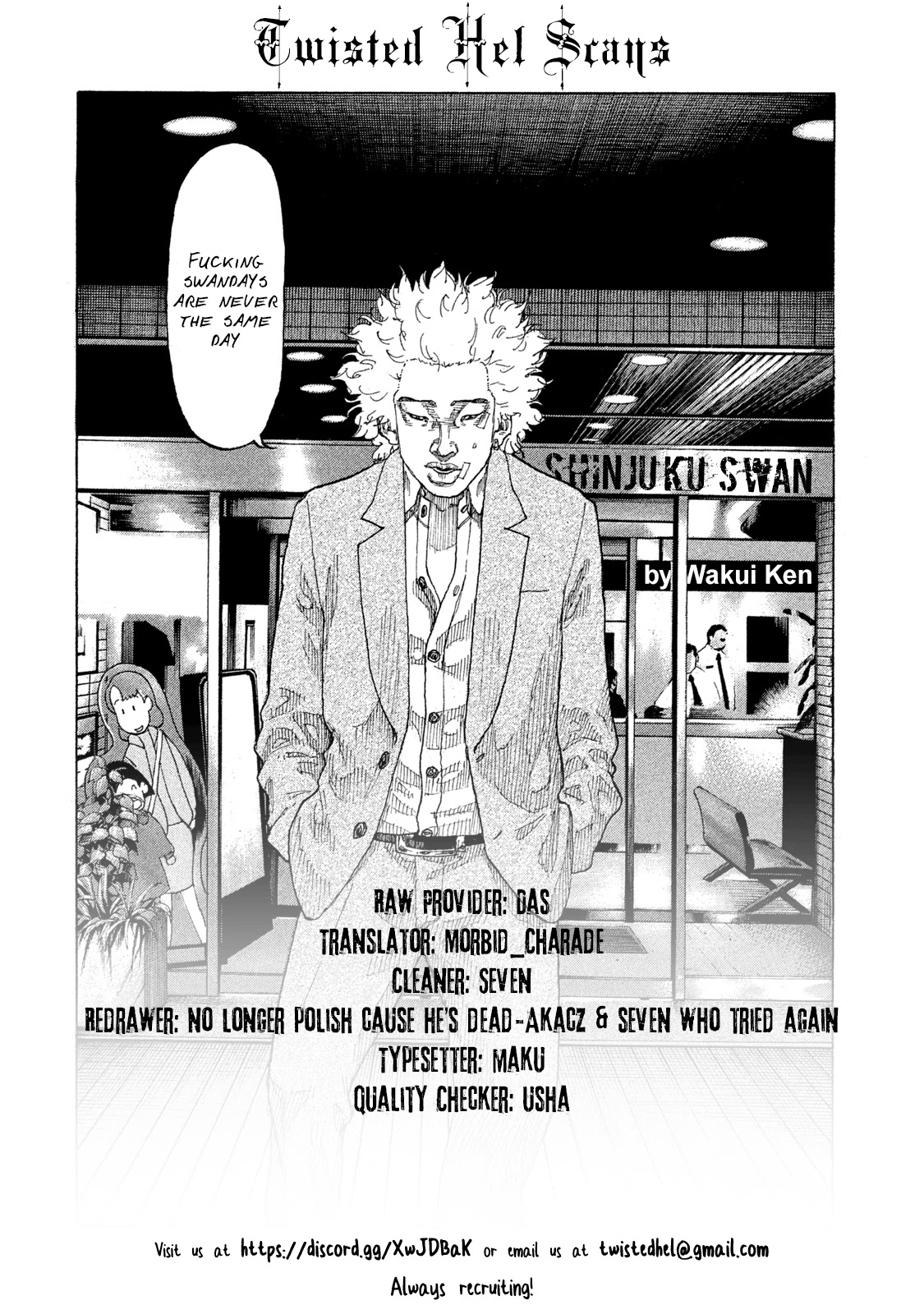 Shinjuku Swan Chapter 200 #20