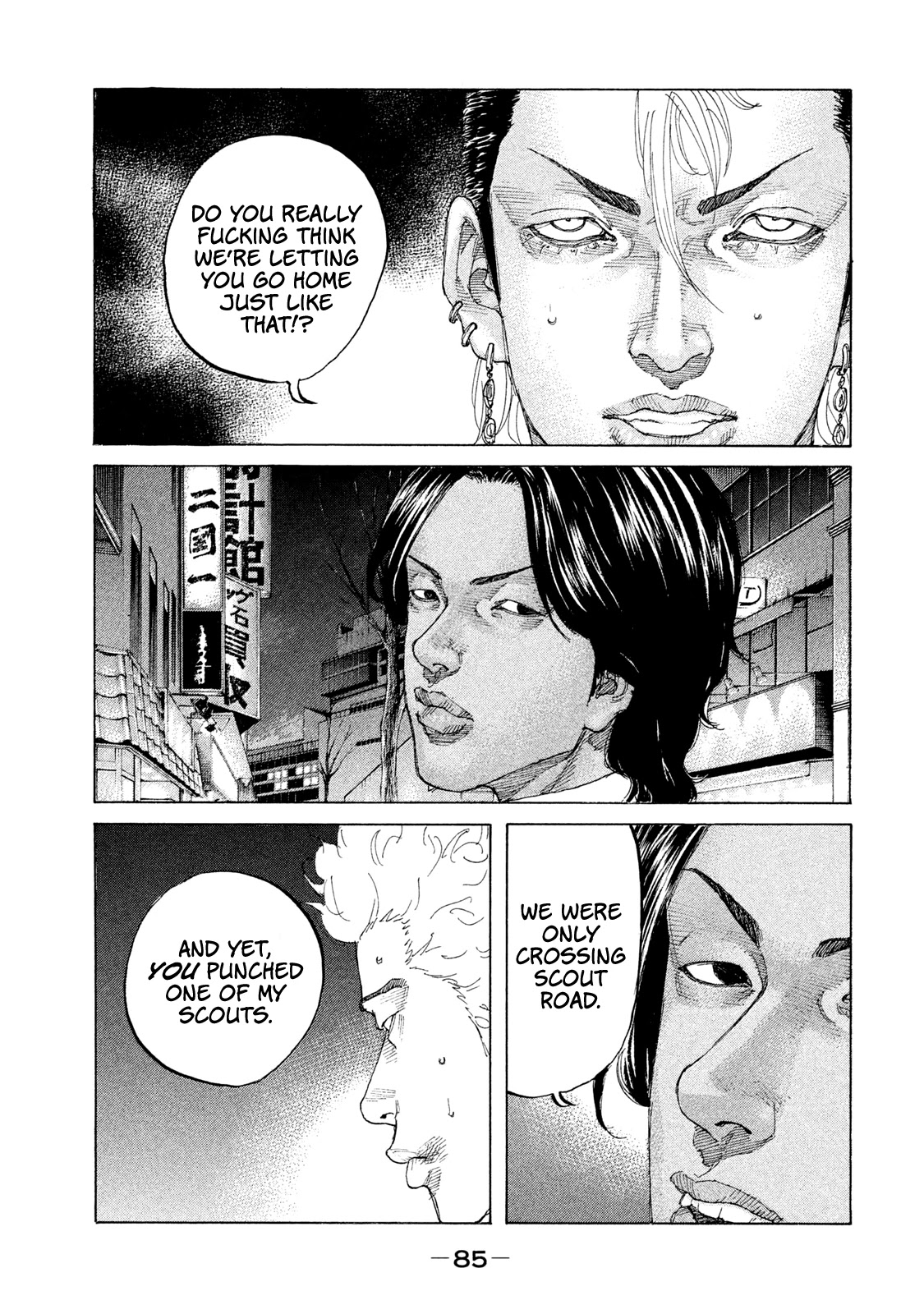 Shinjuku Swan Chapter 198 #4